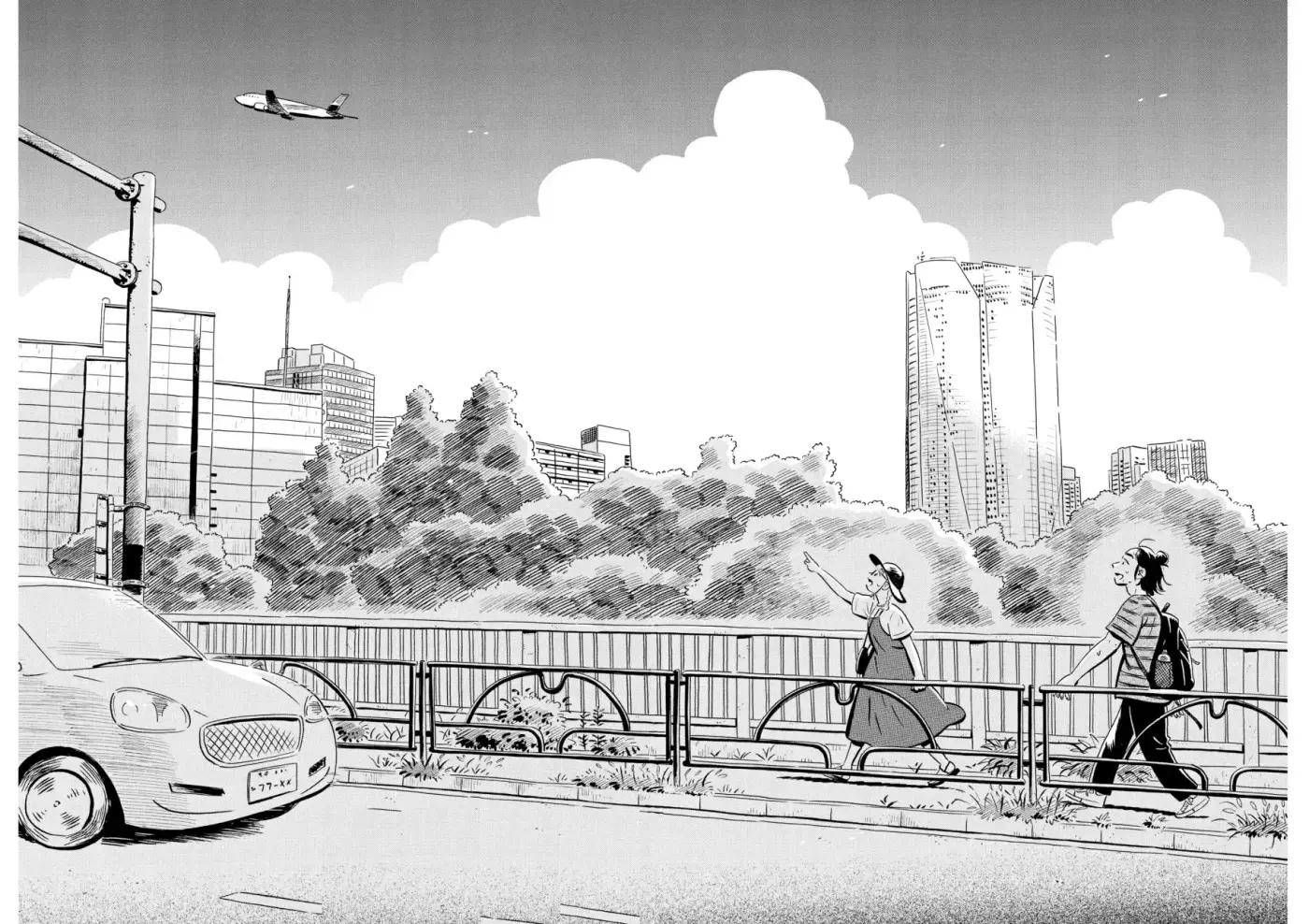 Hirayasumi capítulo 57, página 15