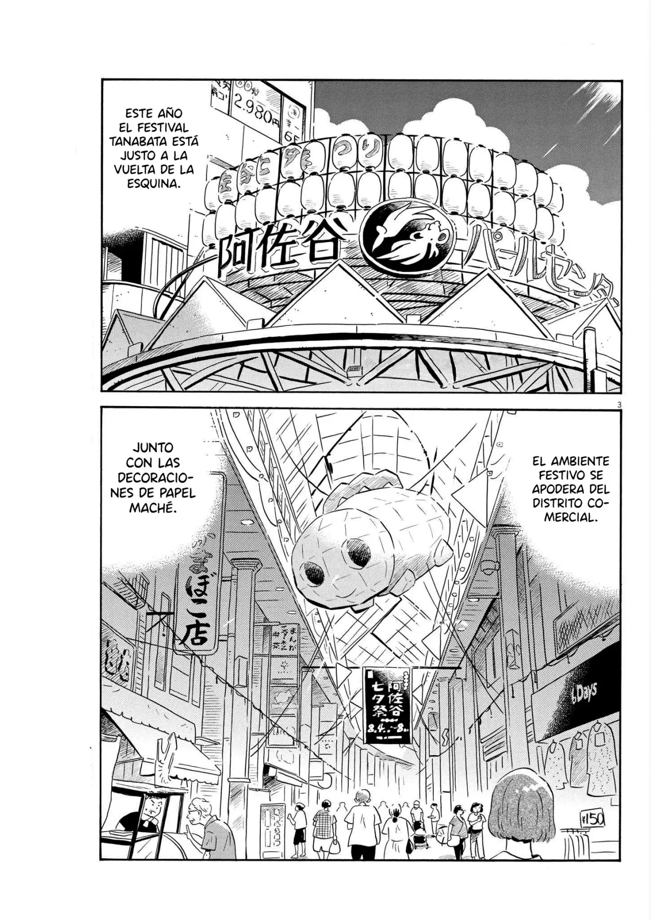 Hirayasumi capítulo 58, página 3