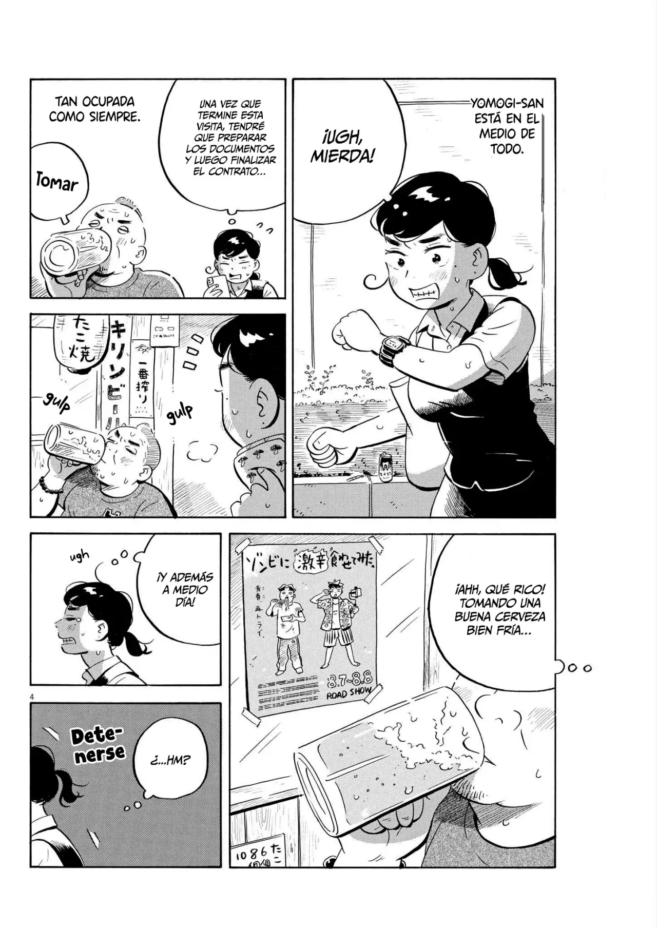 Hirayasumi capítulo 58, página 4