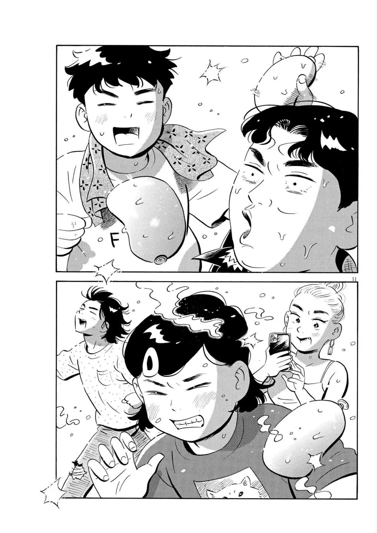Hirayasumi capítulo 58, página 11