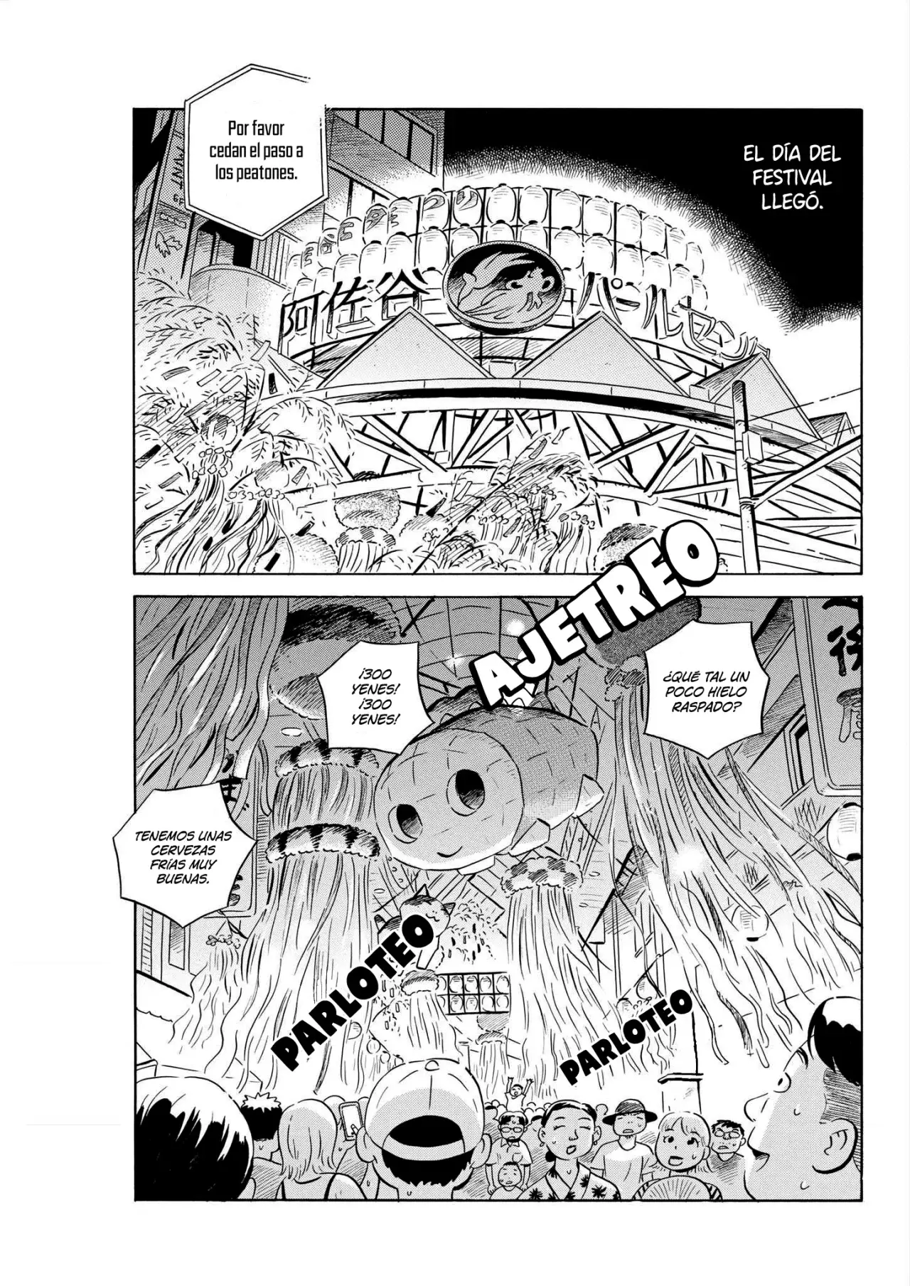 Hirayasumi capítulo 58, página 16