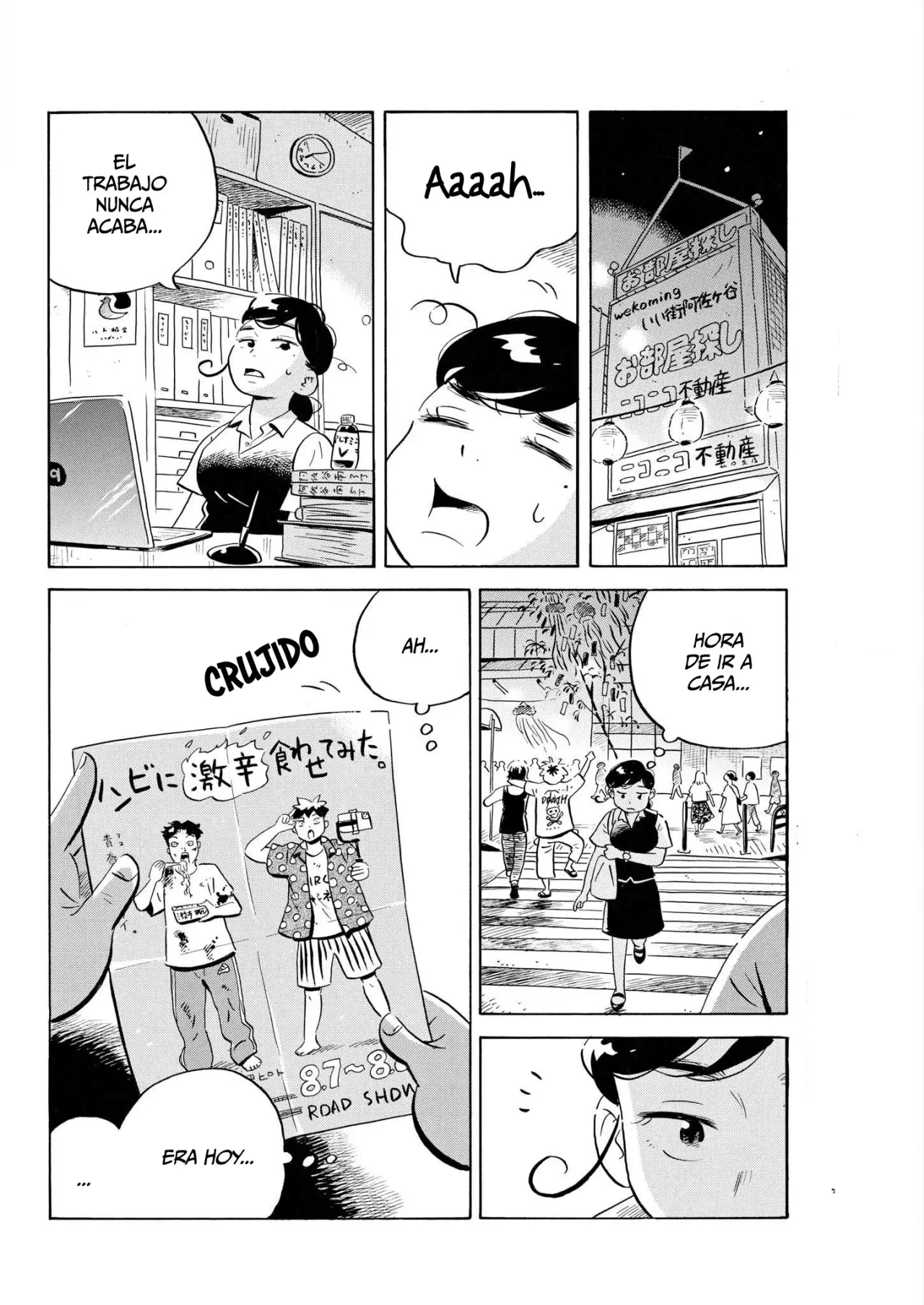 Hirayasumi capítulo 58, página 17