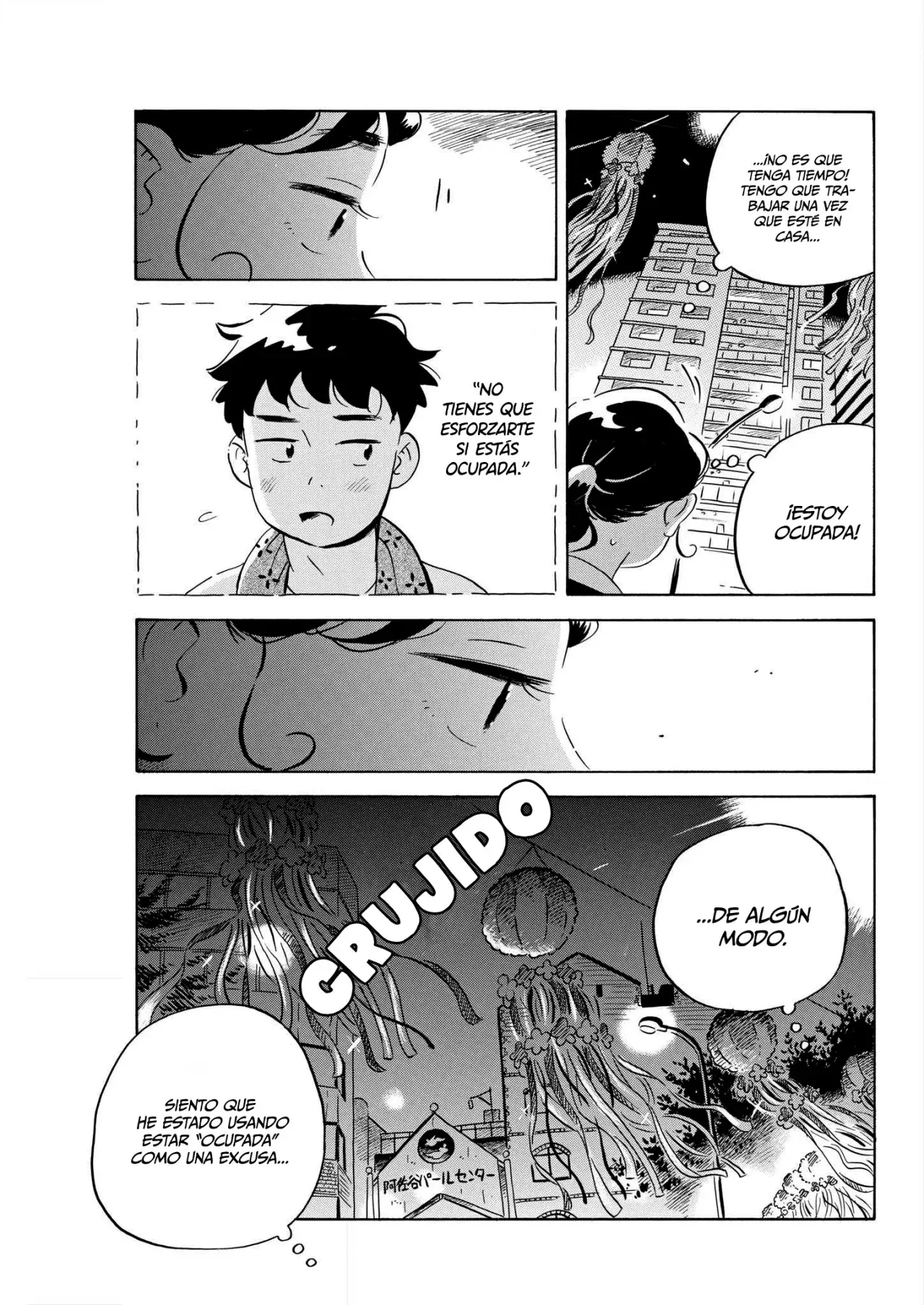 Hirayasumi capítulo 58, página 18