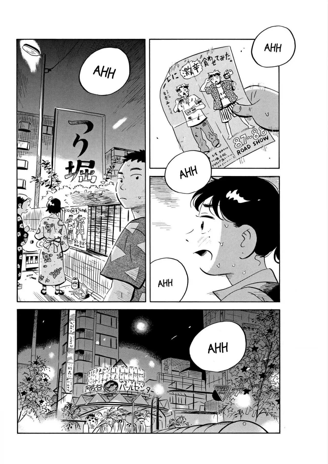Hirayasumi capítulo 58, página 21