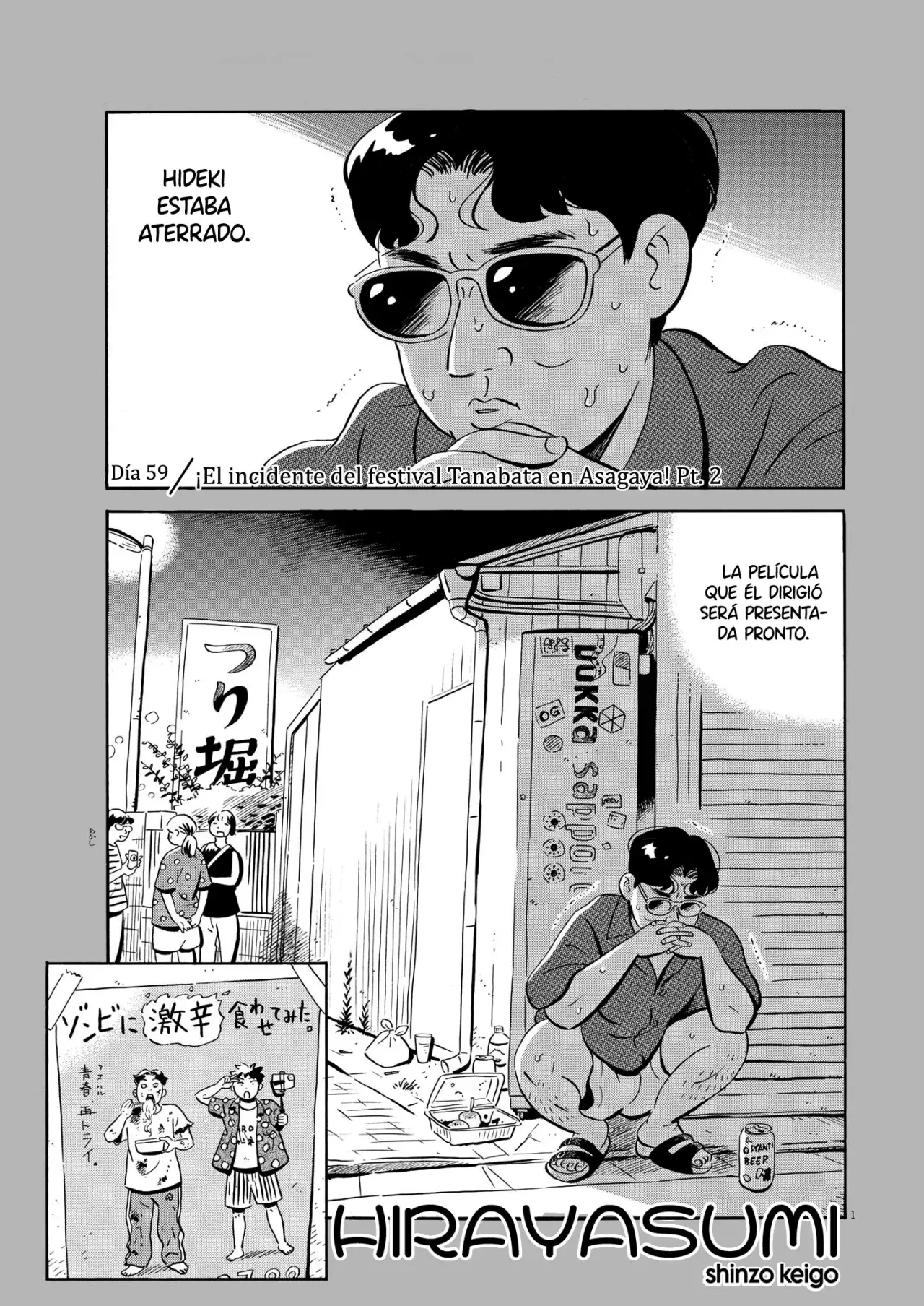 Hirayasumi capítulo 59, página 2
