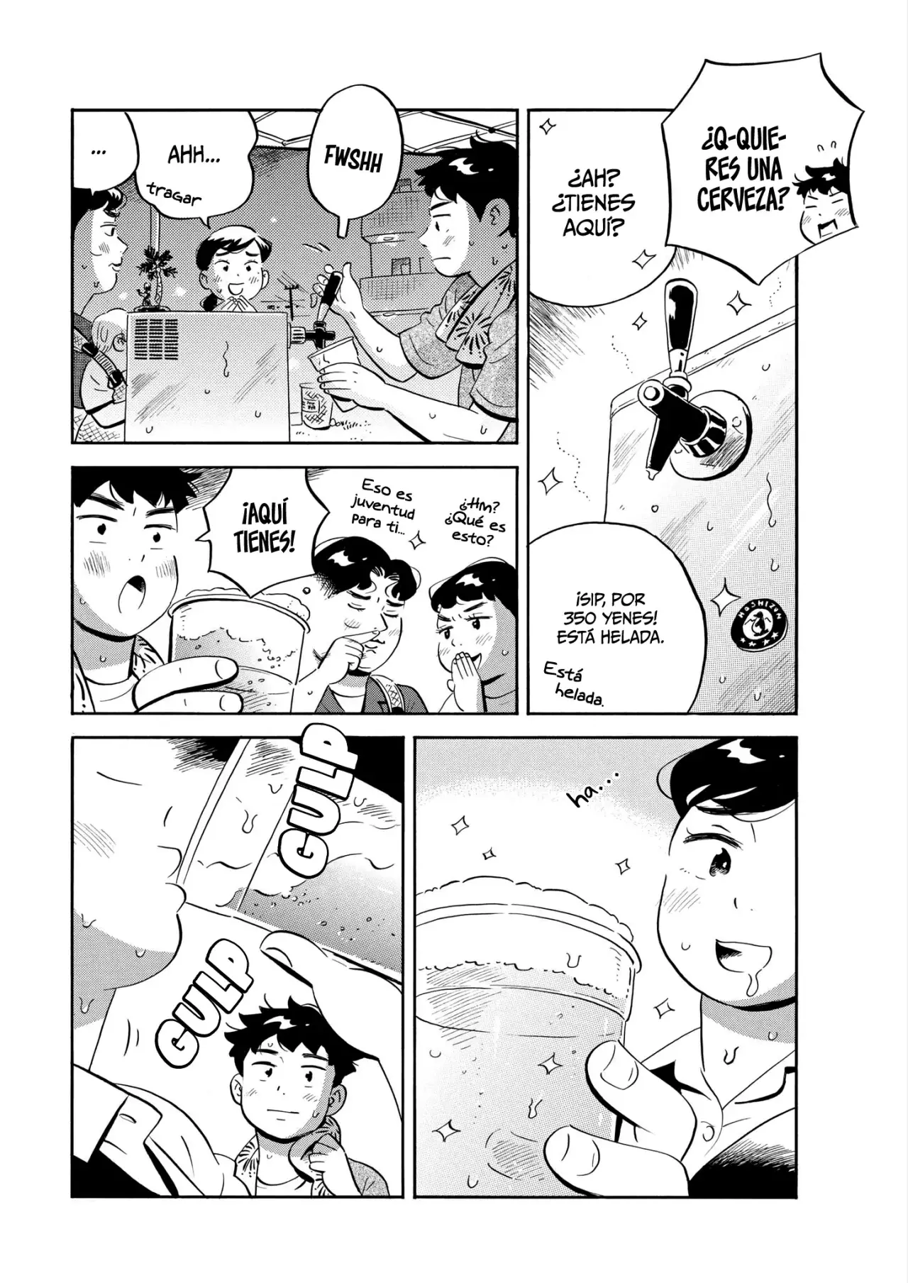 Hirayasumi capítulo 59, página 17