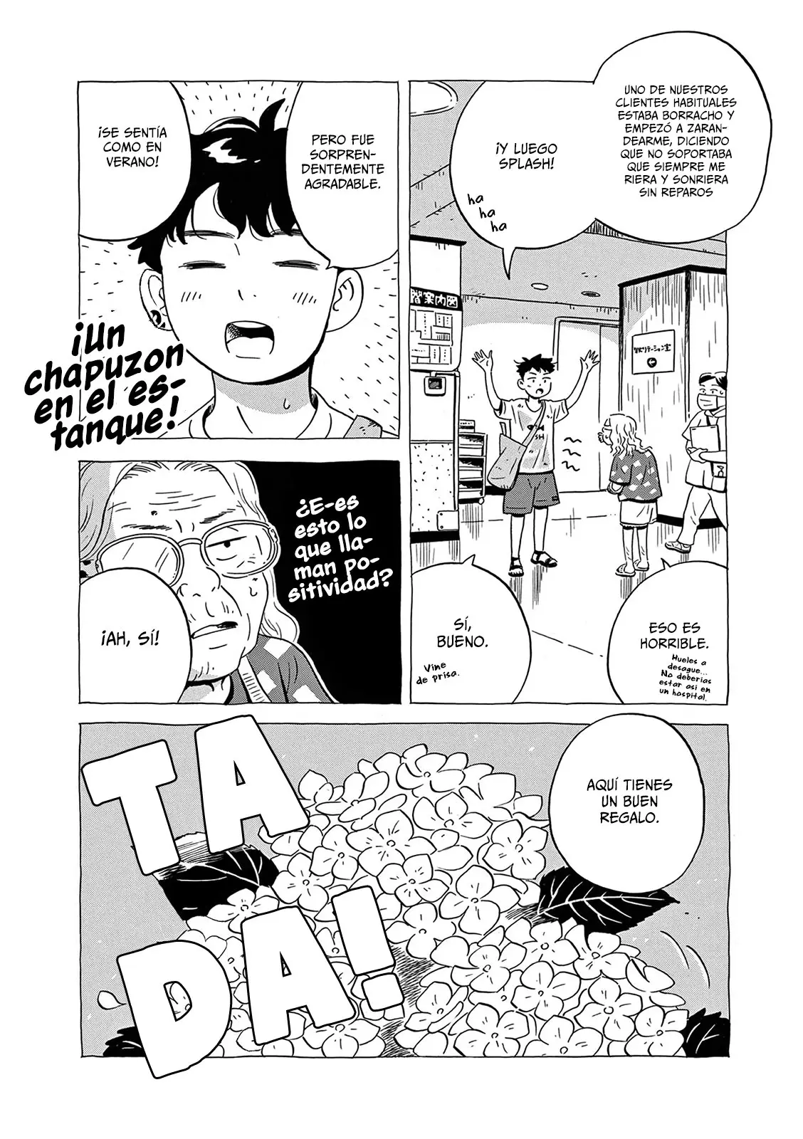 Hirayasumi capítulo 6, página 13
