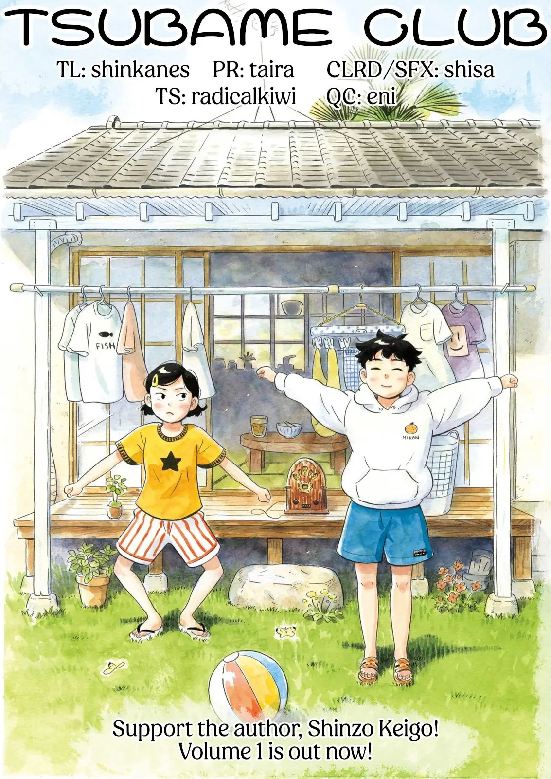 Hirayasumi capítulo 6, página 20