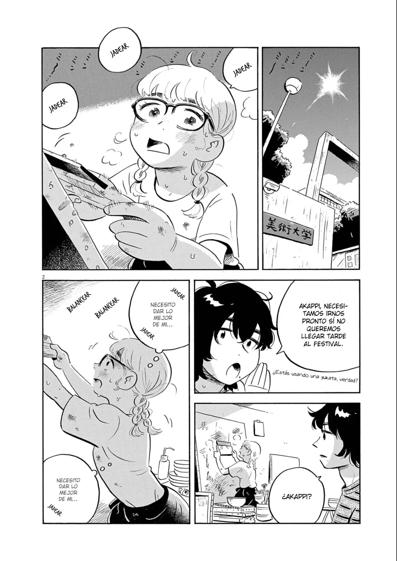 Hirayasumi capítulo 60, página 3