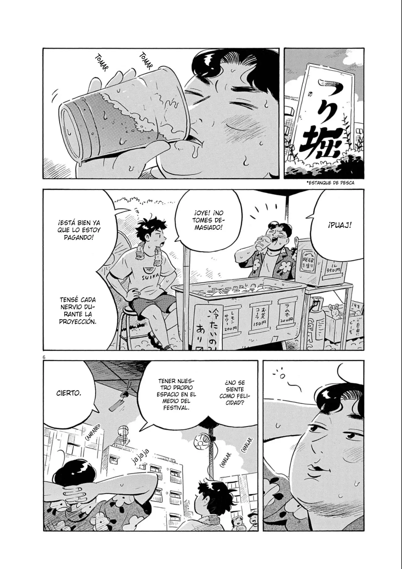 Hirayasumi capítulo 60, página 7