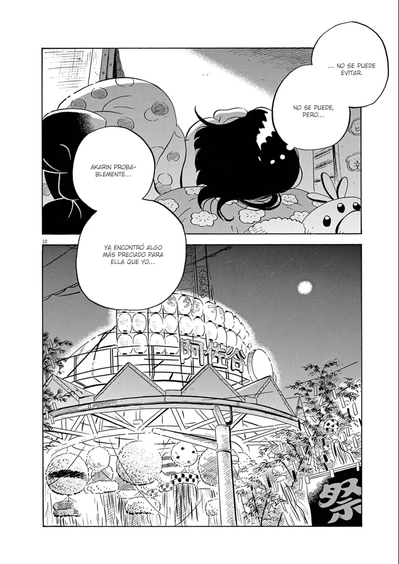 Hirayasumi capítulo 60, página 11