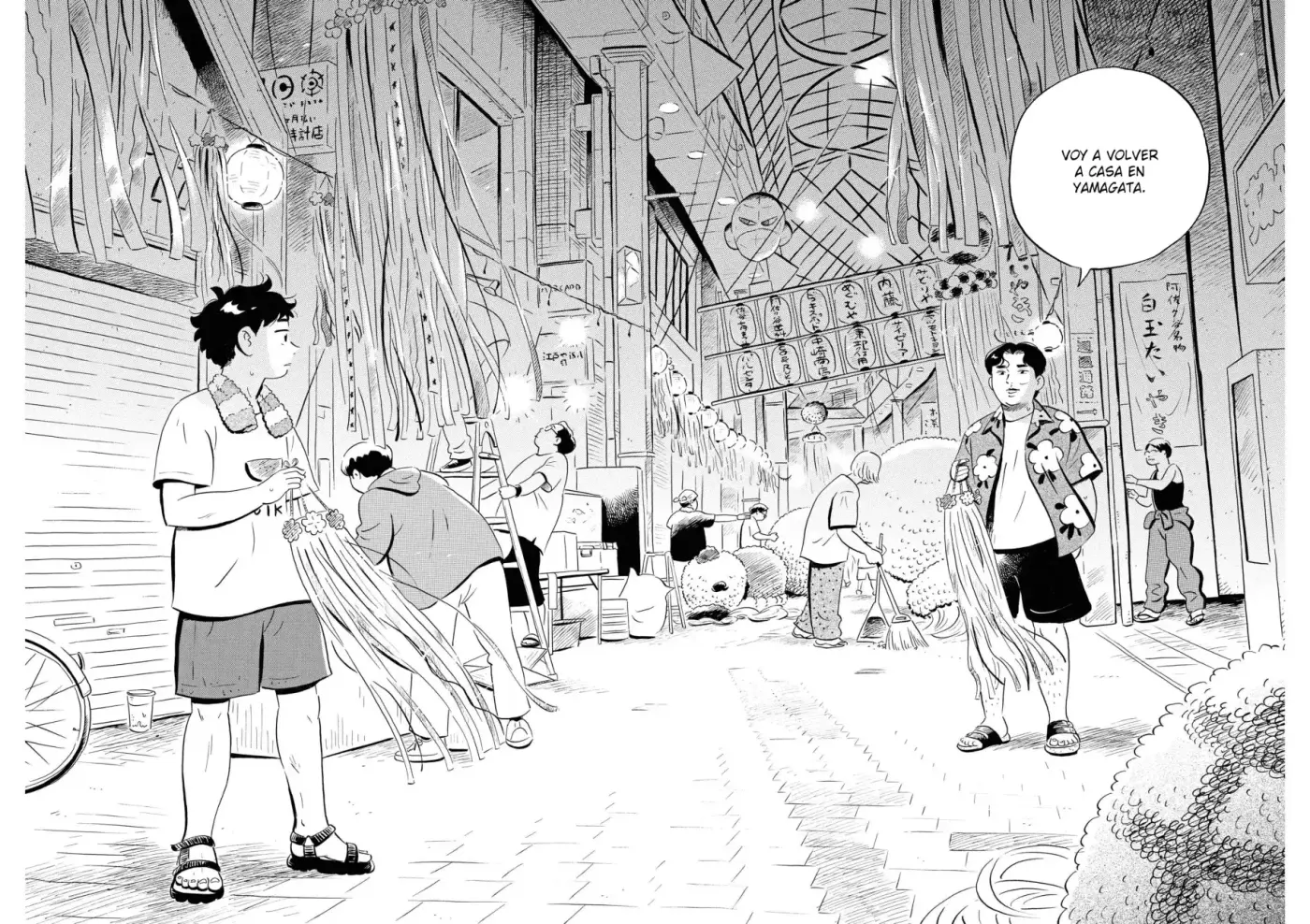 Hirayasumi capítulo 60, página 17