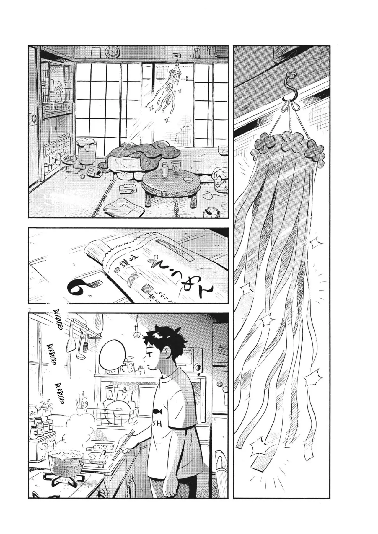 Hirayasumi capítulo 61, página 3