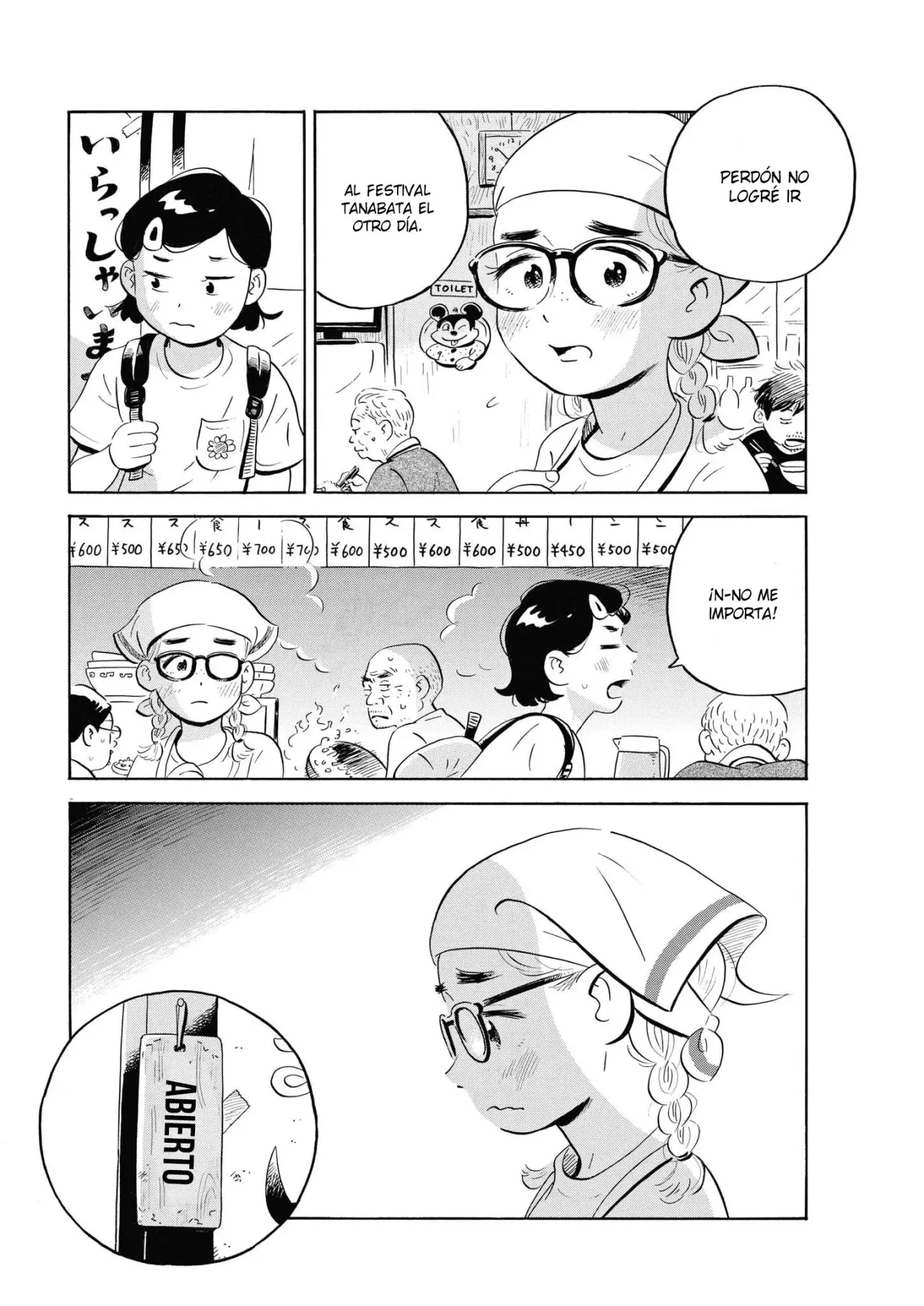 Hirayasumi capítulo 61, página 9
