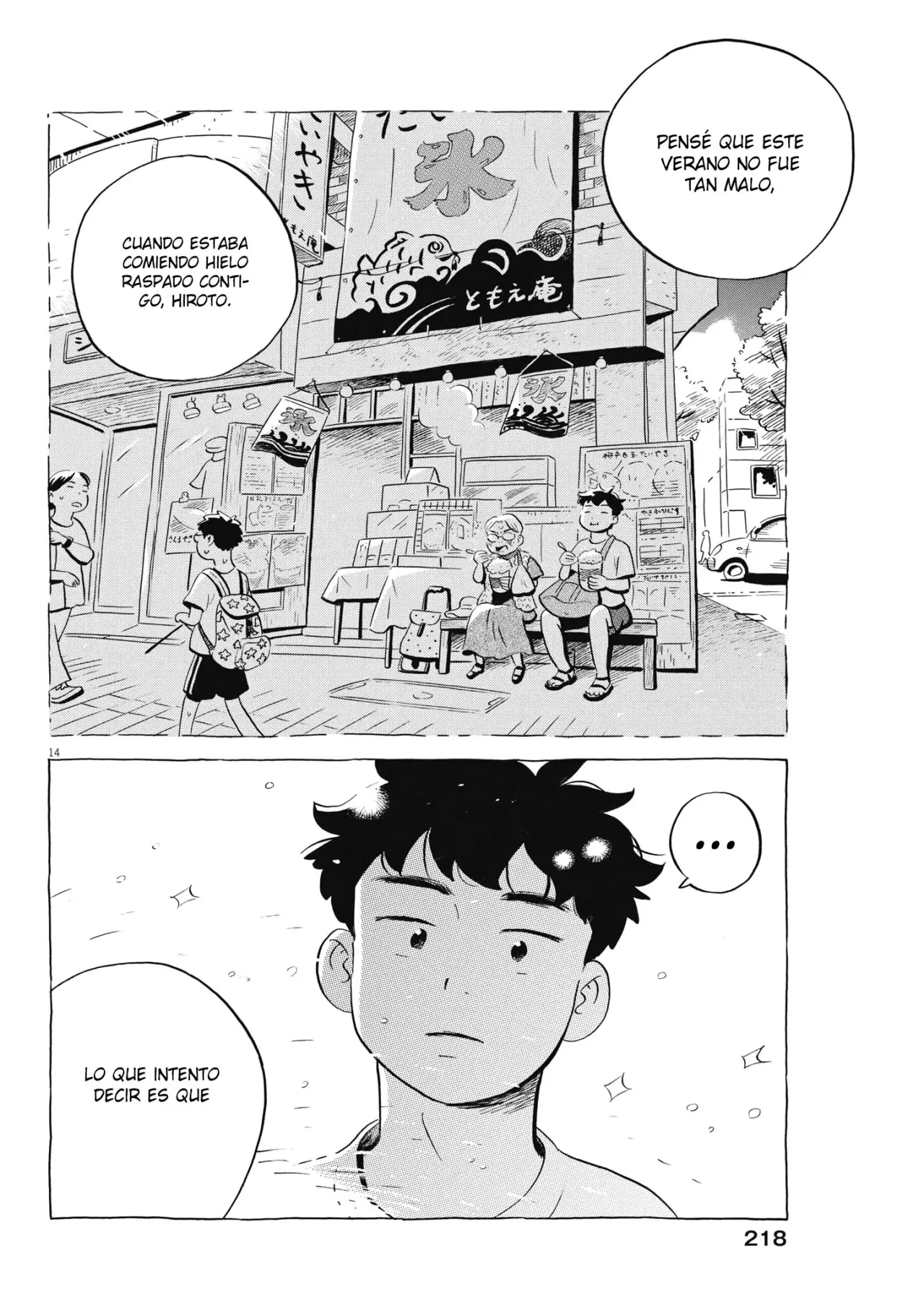 Hirayasumi capítulo 62, página 15