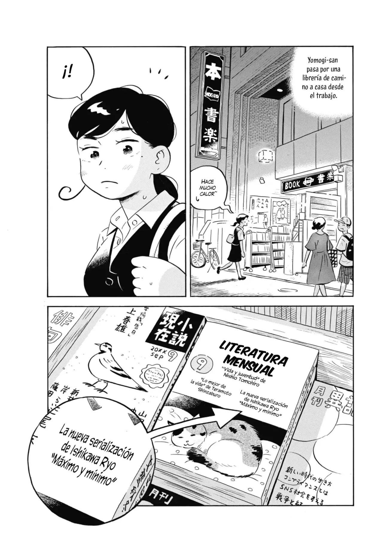 Hirayasumi capítulo 63, página 4