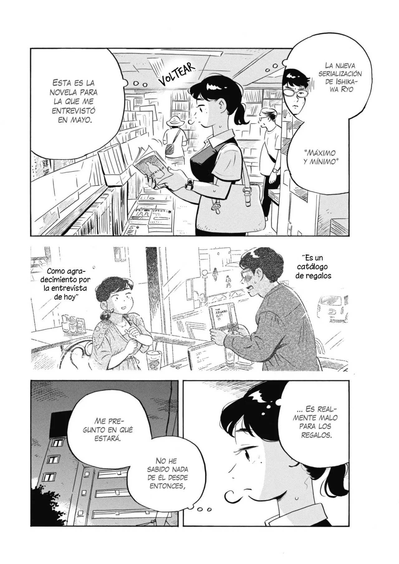 Hirayasumi capítulo 63, página 5
