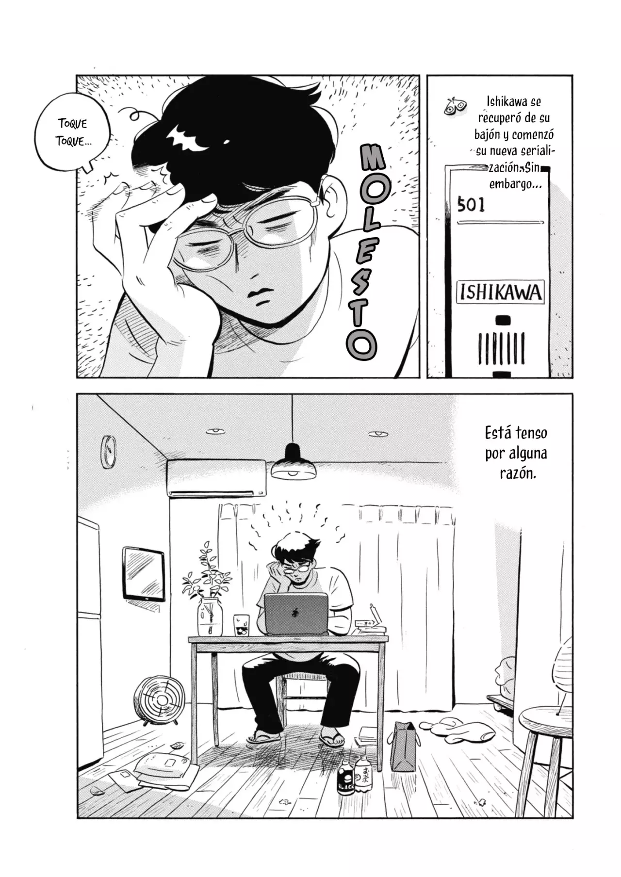 Hirayasumi capítulo 63, página 6
