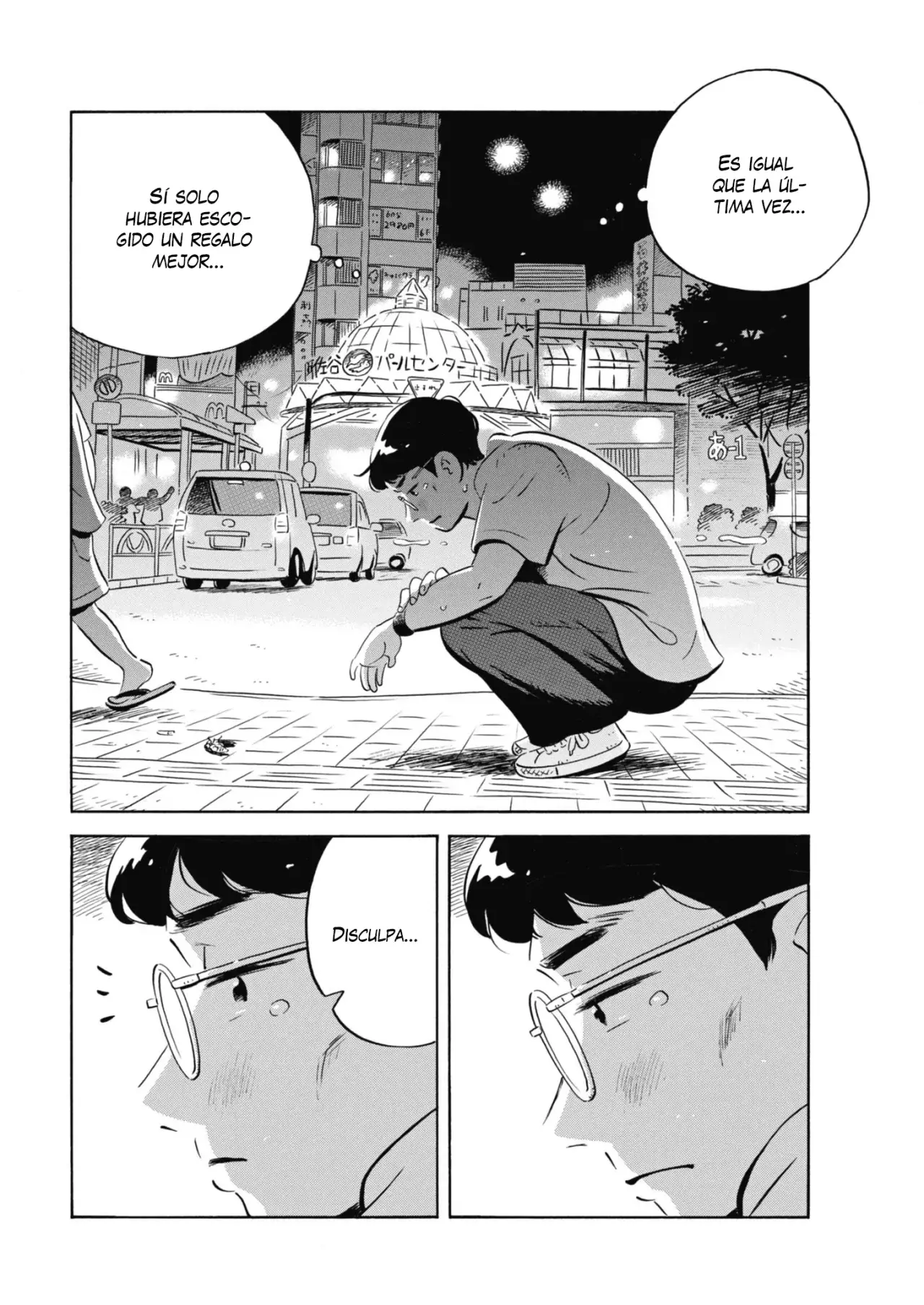 Hirayasumi capítulo 63, página 11