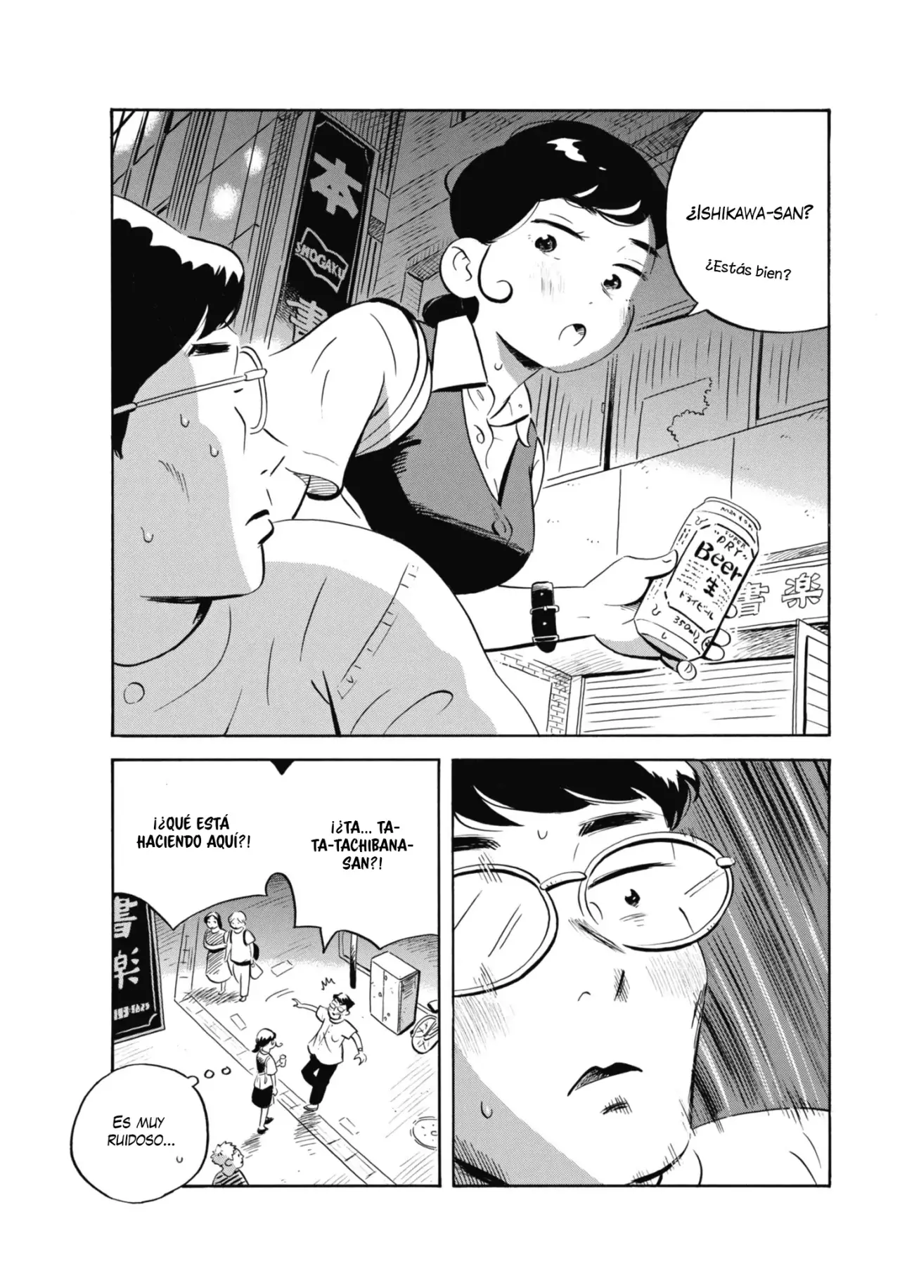 Hirayasumi capítulo 63, página 12