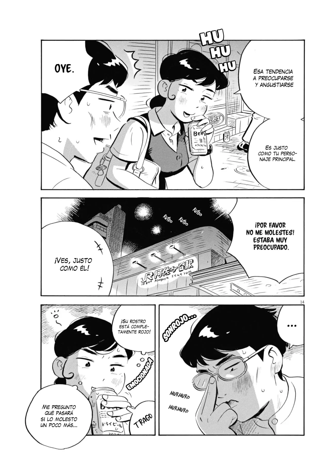 Hirayasumi capítulo 63, página 16