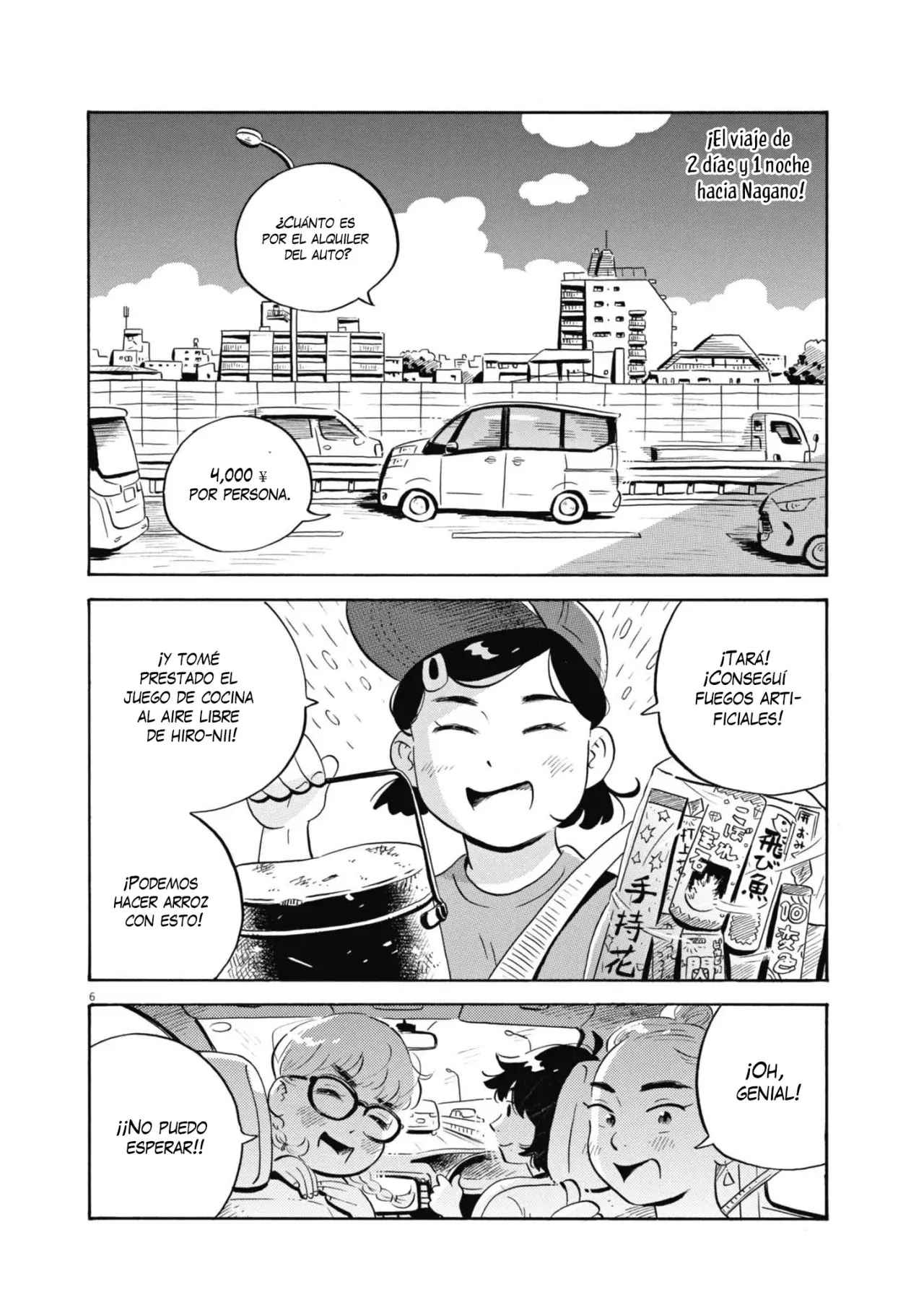 Hirayasumi capítulo 64, página 6