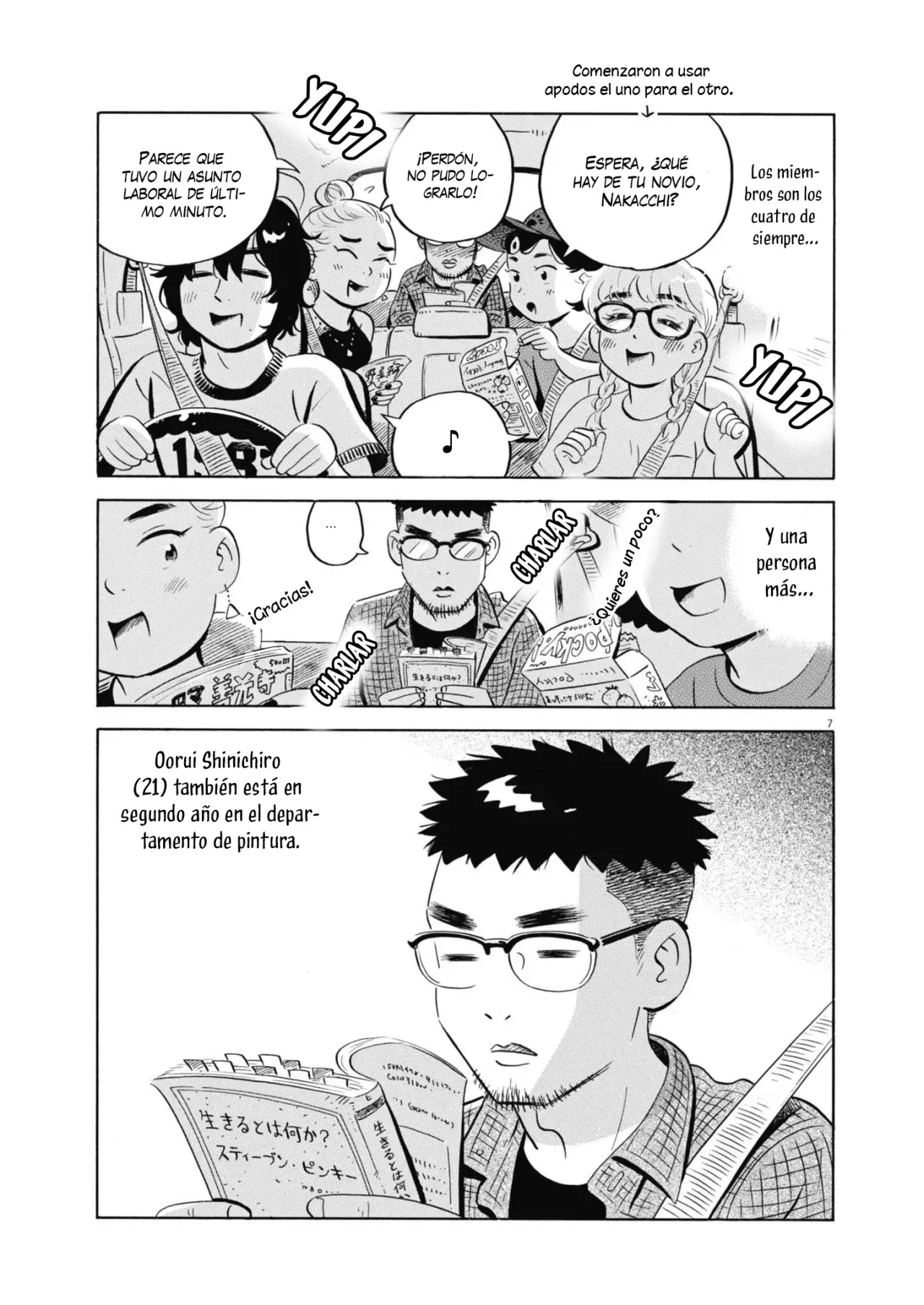 Hirayasumi capítulo 64, página 7