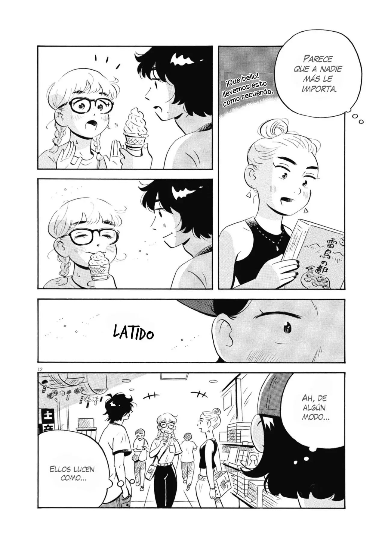 Hirayasumi capítulo 64, página 12