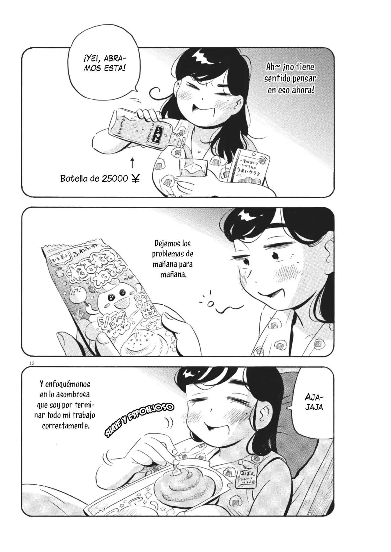 Hirayasumi capítulo 66, página 14