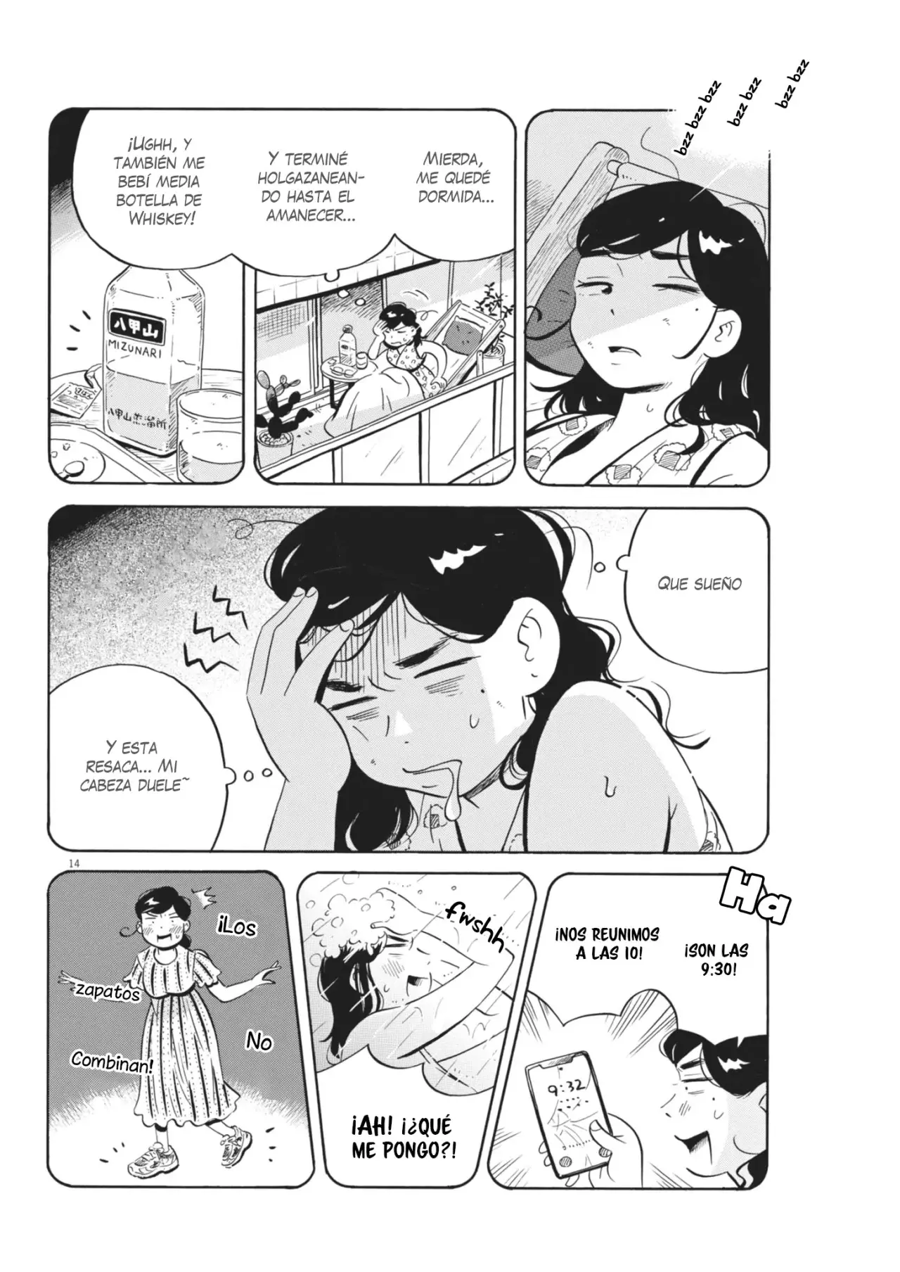Hirayasumi capítulo 66, página 16