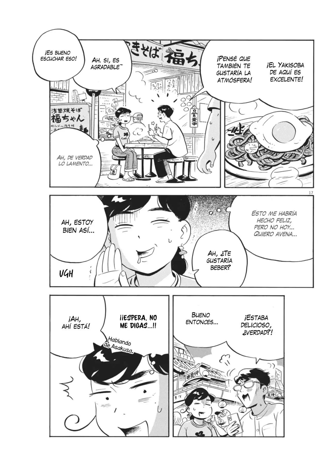 Hirayasumi capítulo 66, página 19