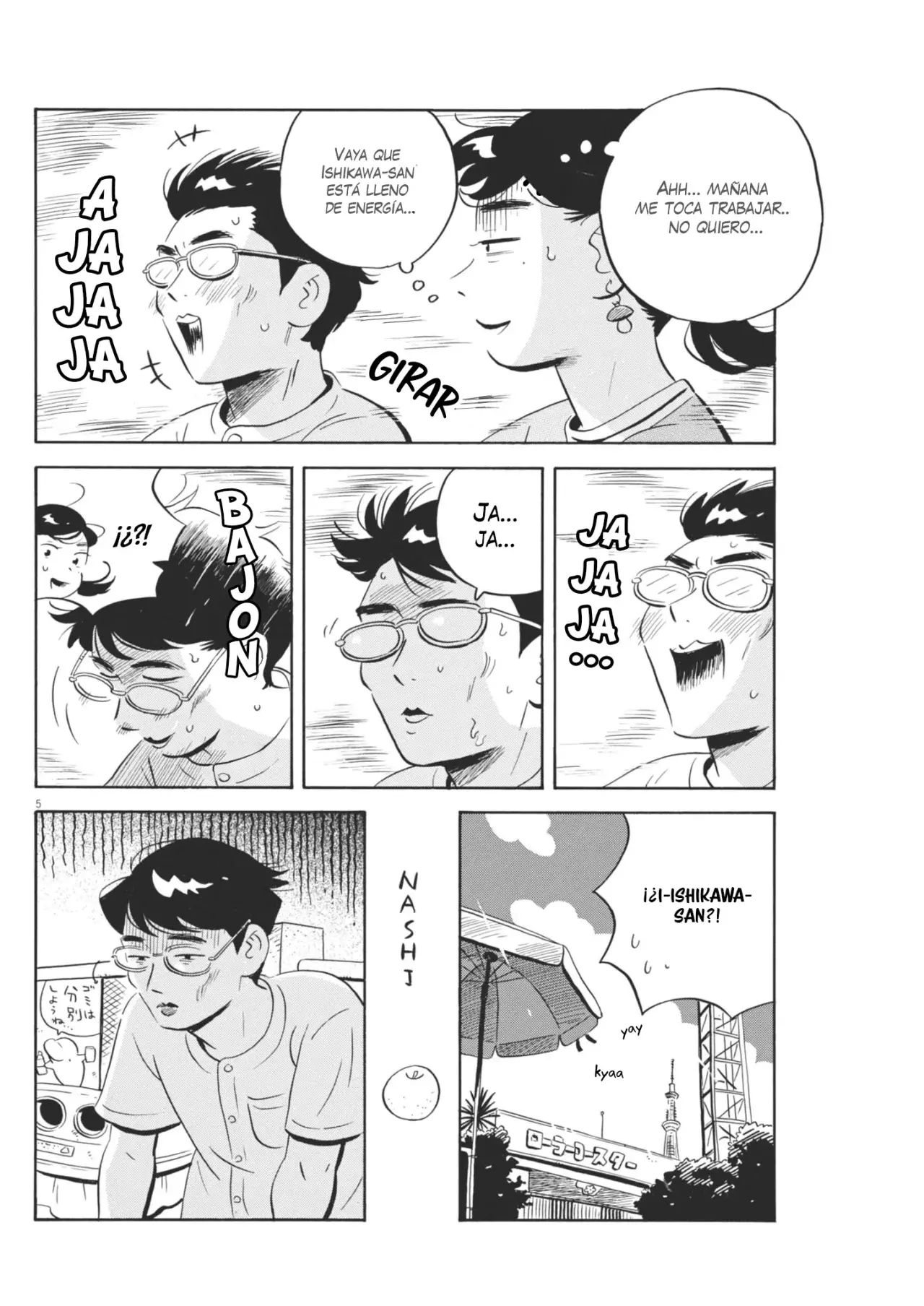Hirayasumi capítulo 67, página 6