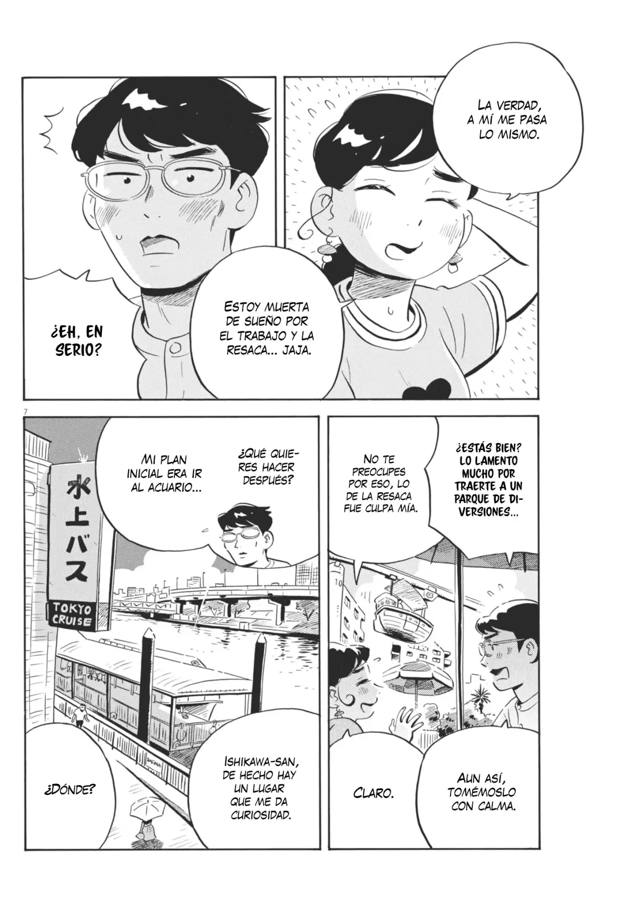 Hirayasumi capítulo 67, página 8