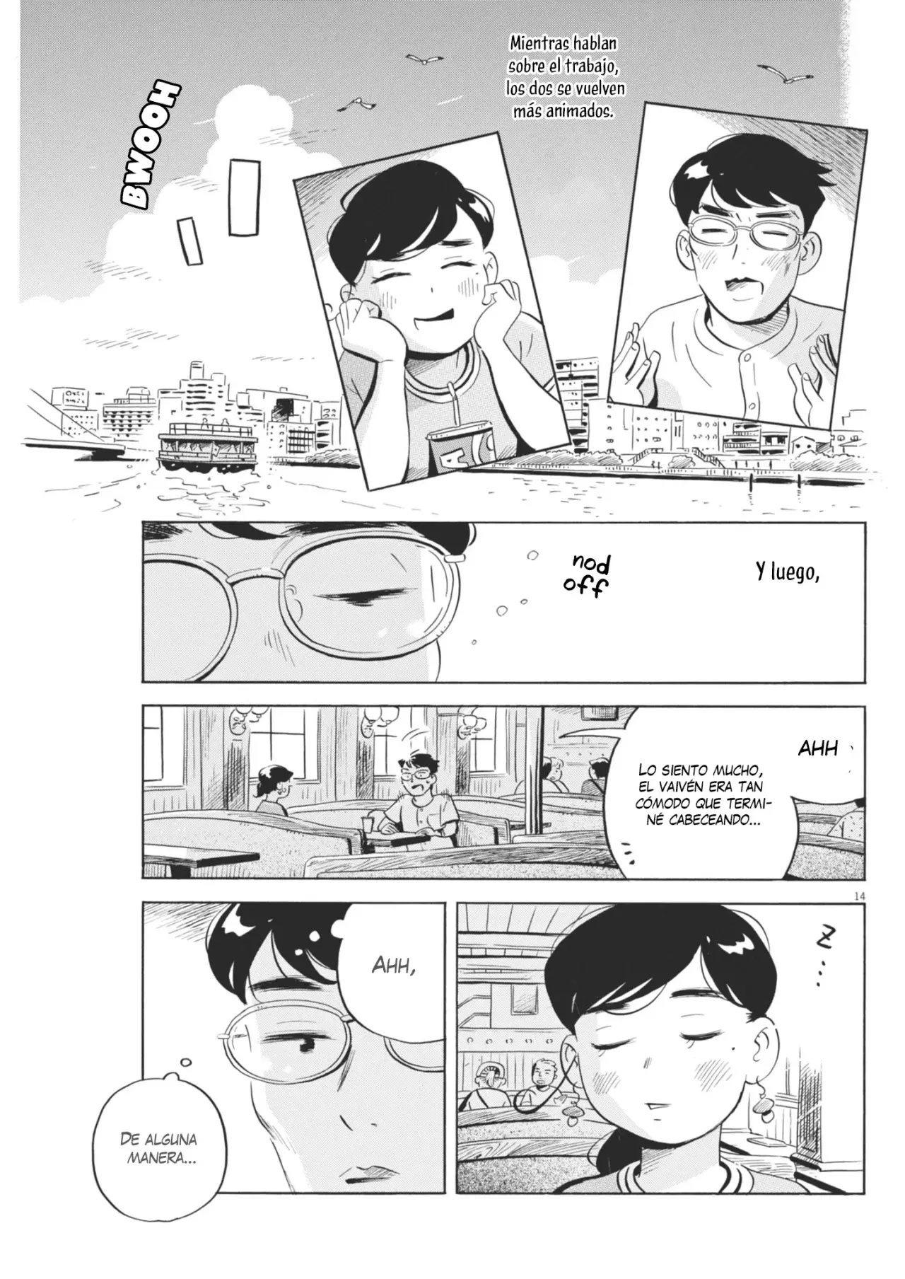 Hirayasumi capítulo 67, página 16