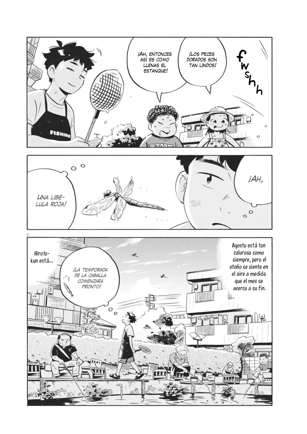Hirayasumi capítulo 68, página 3