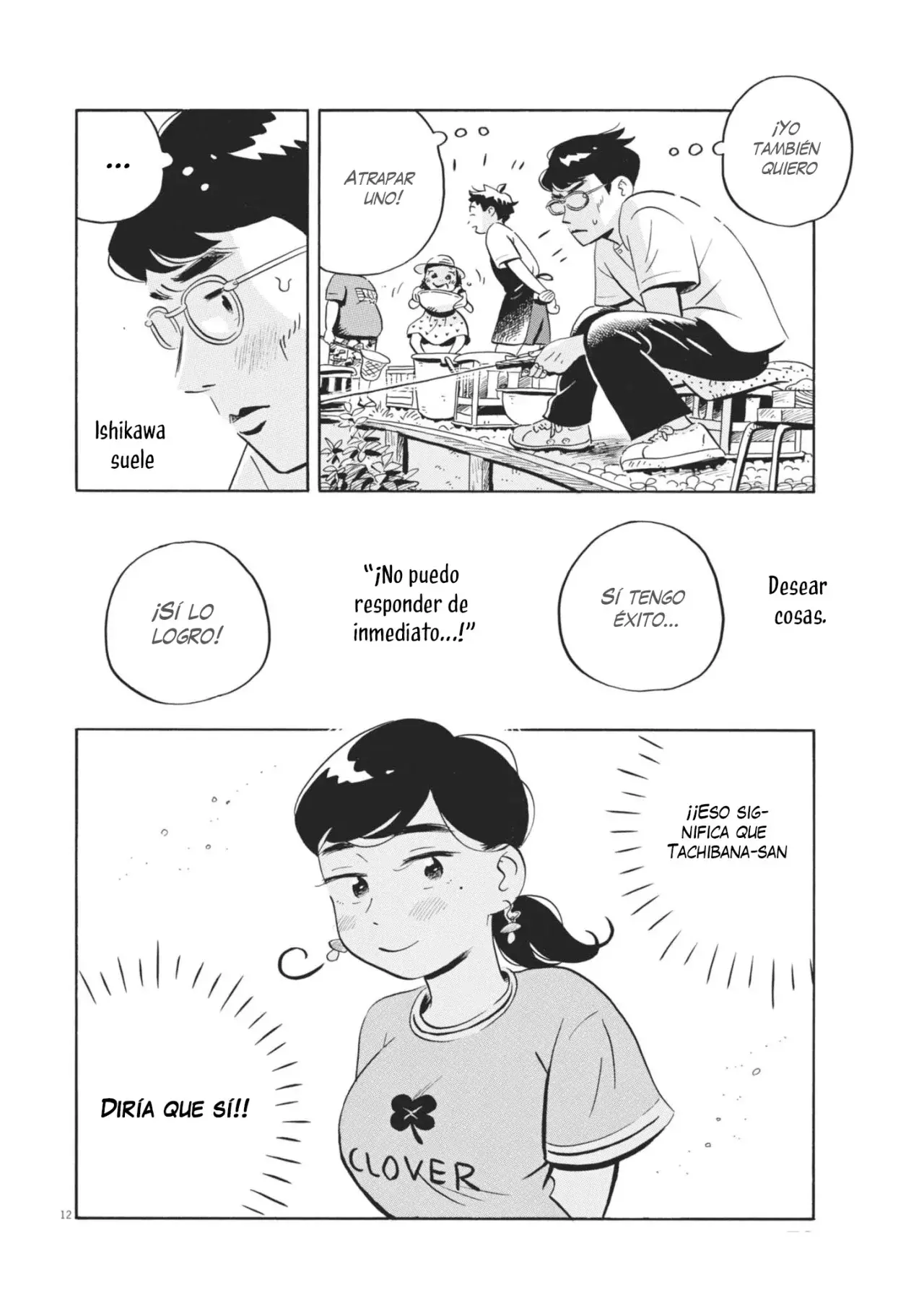 Hirayasumi capítulo 68, página 13