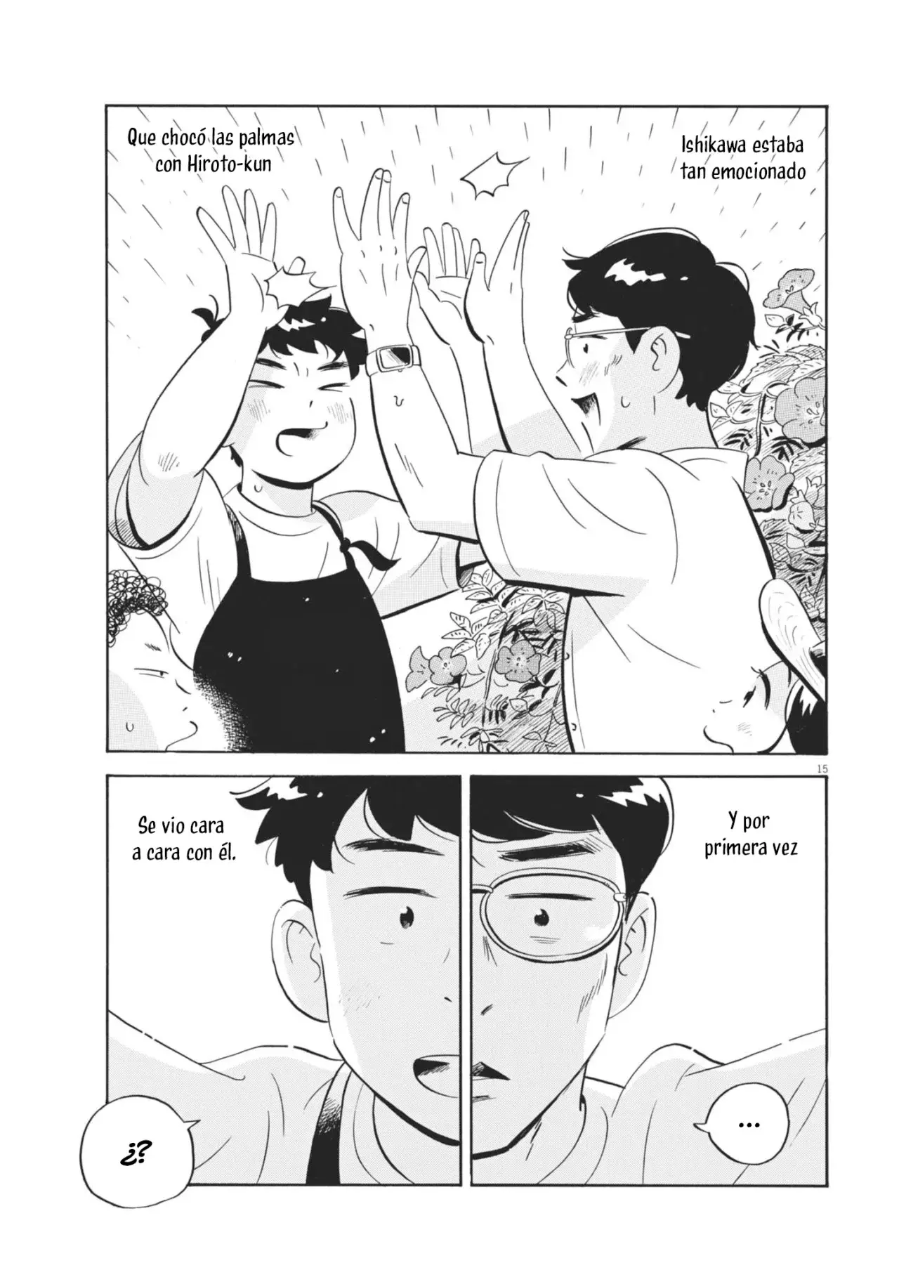 Hirayasumi capítulo 68, página 16