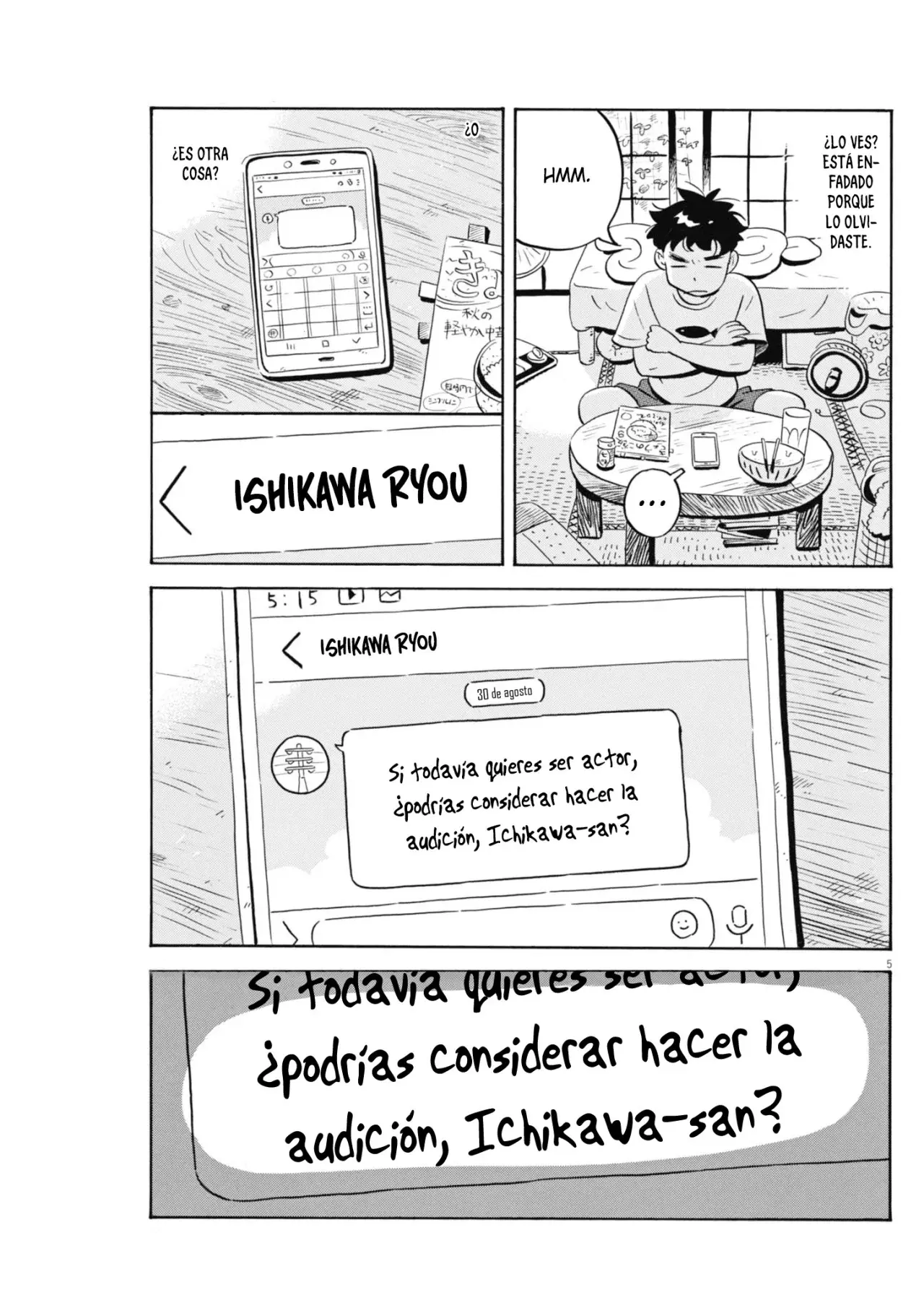Hirayasumi capítulo 69, página 6