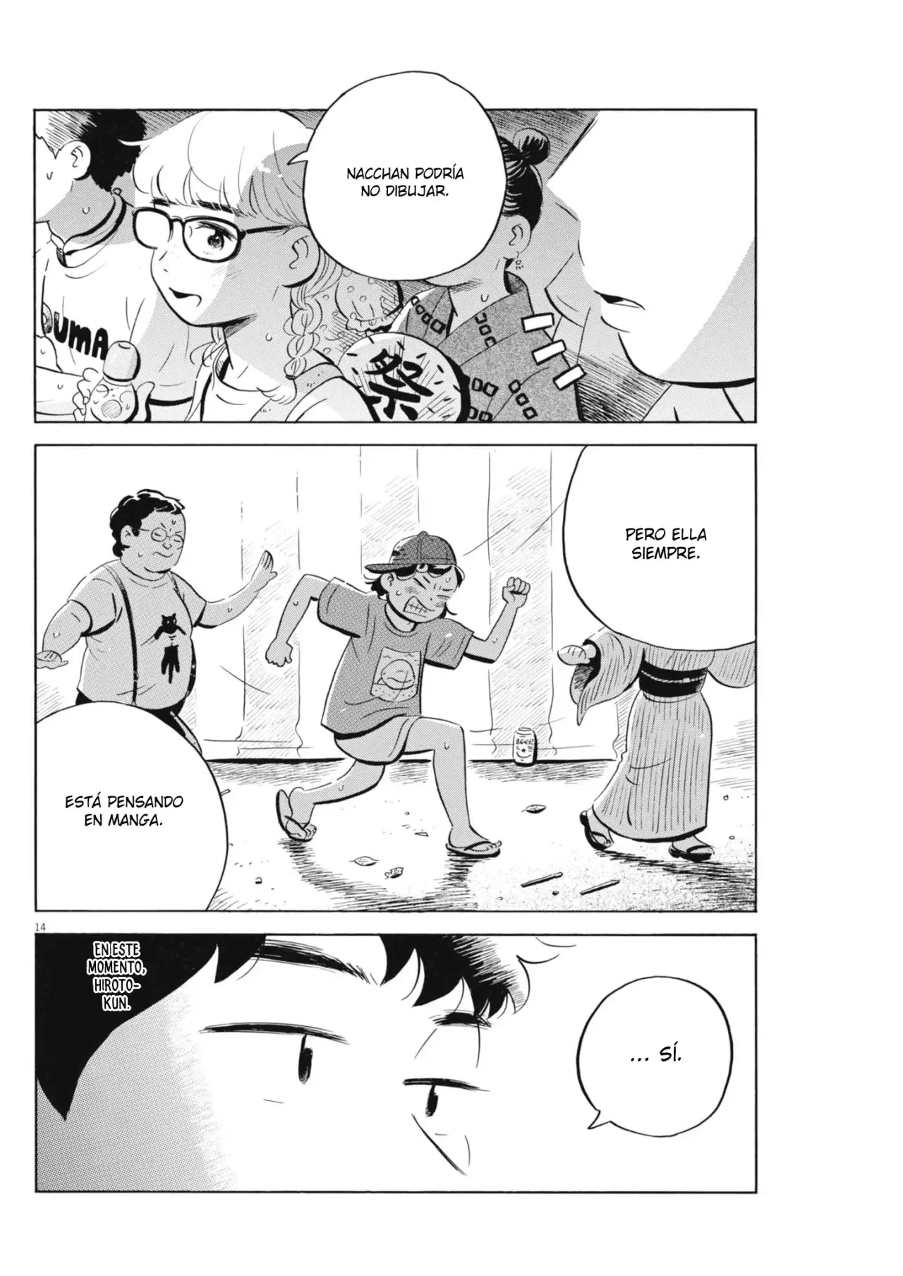 Hirayasumi capítulo 69, página 15