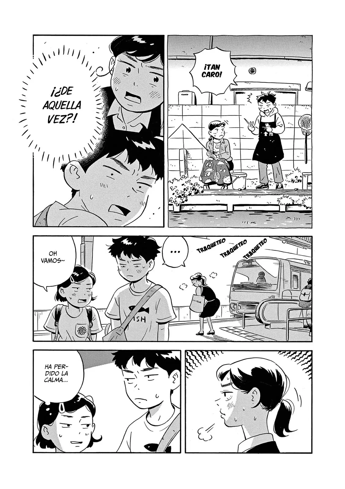 Hirayasumi capítulo 7, página 7