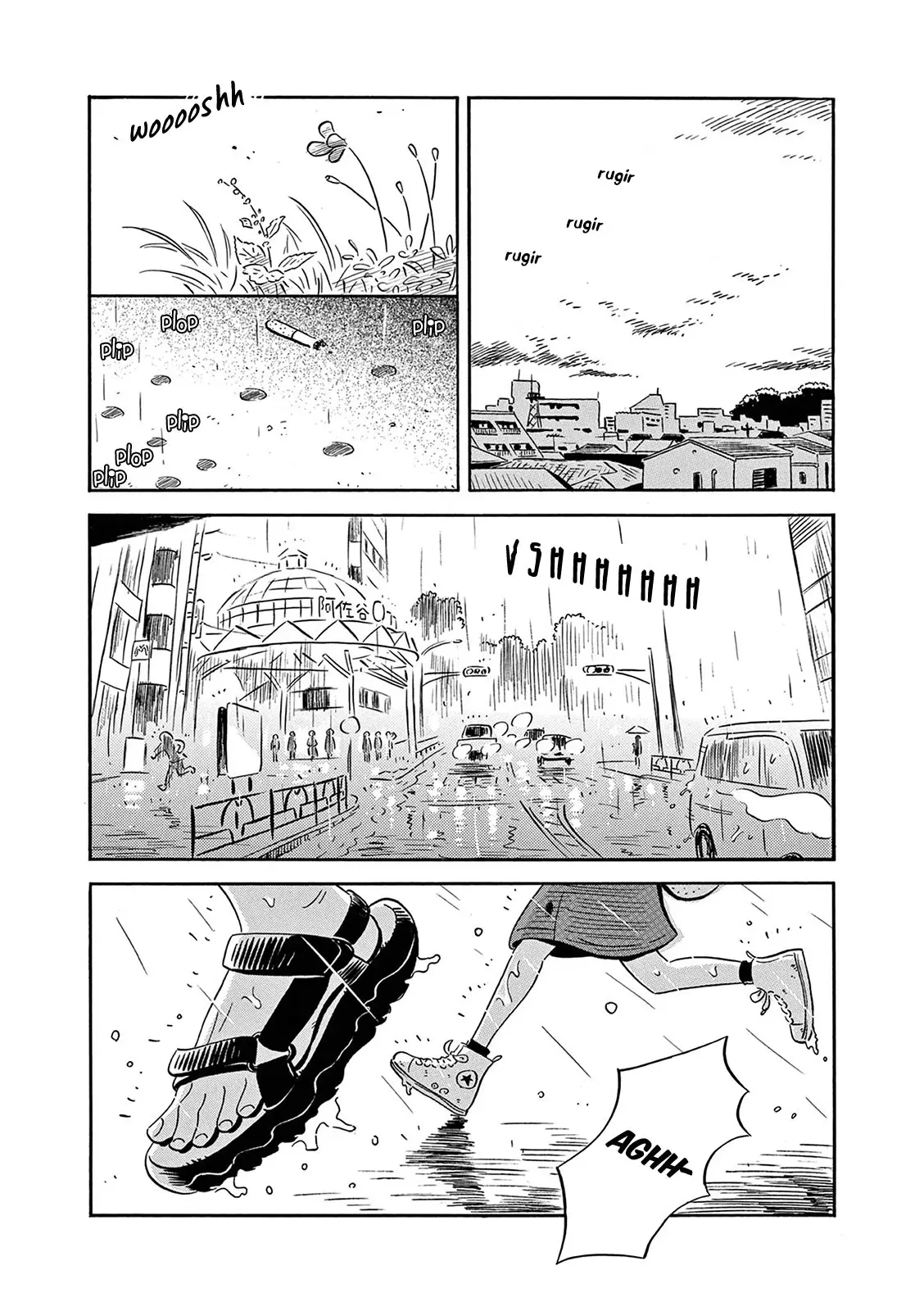 Hirayasumi capítulo 7, página 14