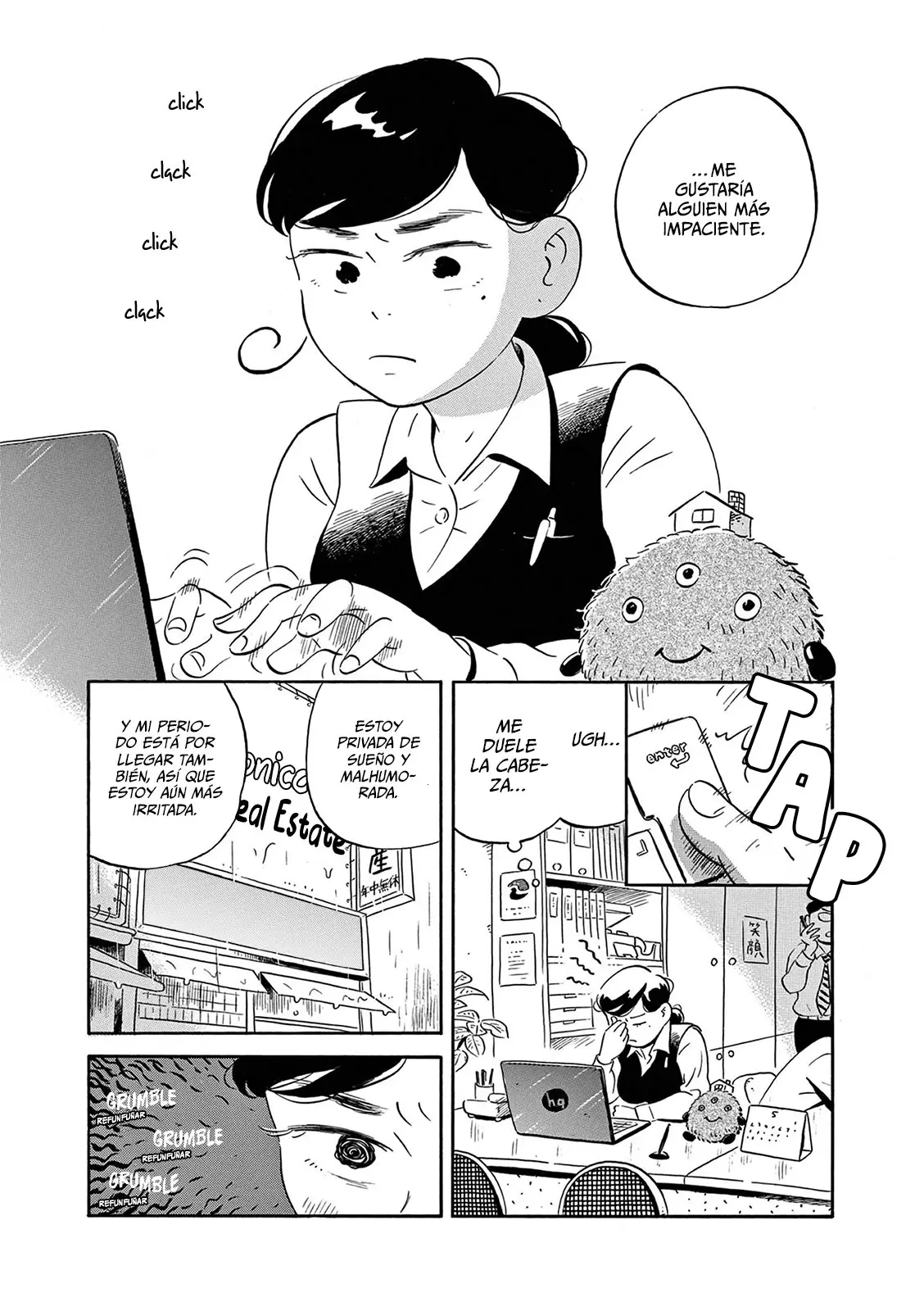 Hirayasumi capítulo 7, página 19
