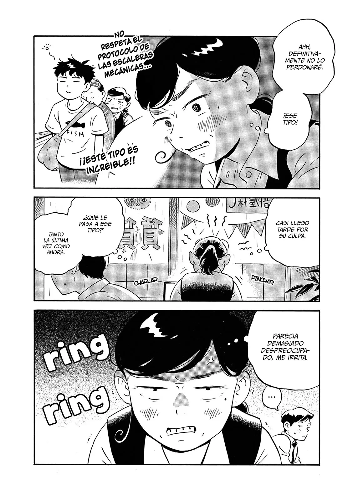 Hirayasumi capítulo 7, página 20