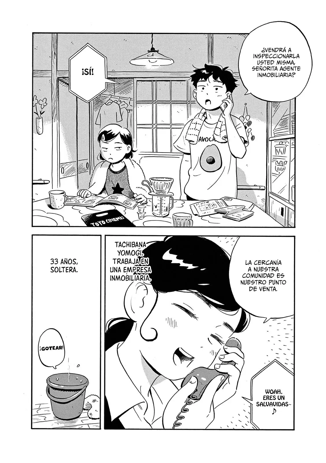Hirayasumi capítulo 7, página 22