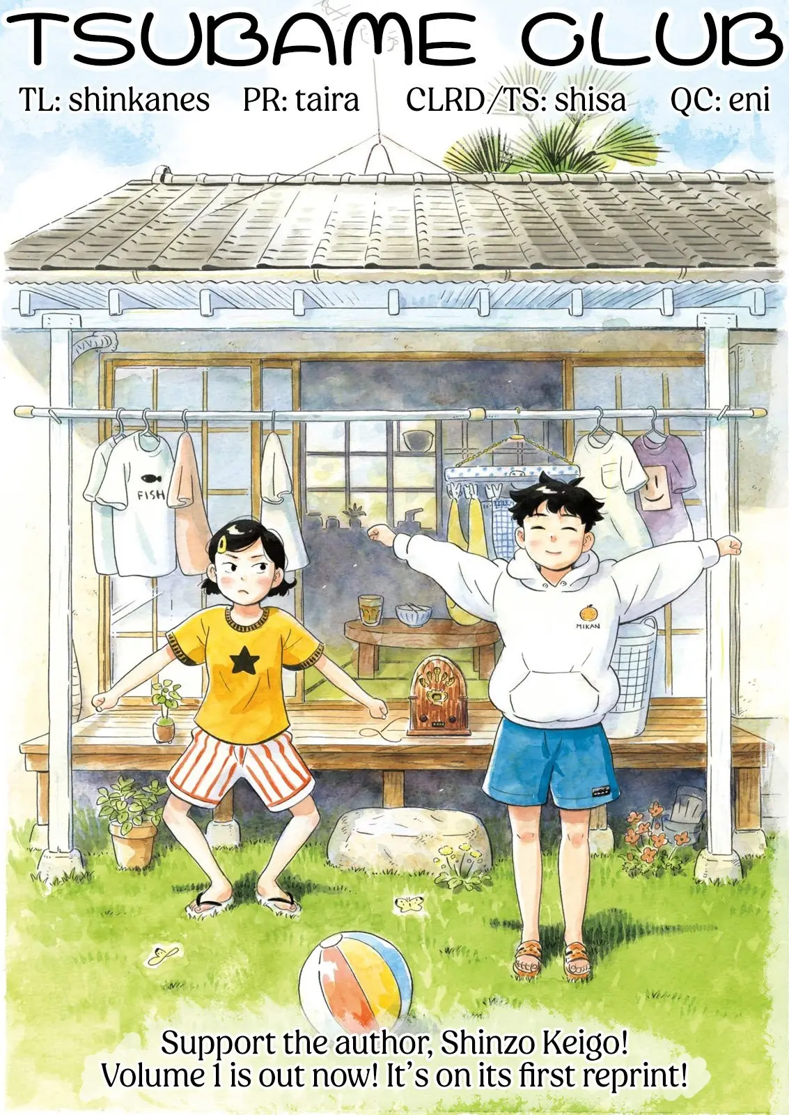 Hirayasumi capítulo 7, página 23