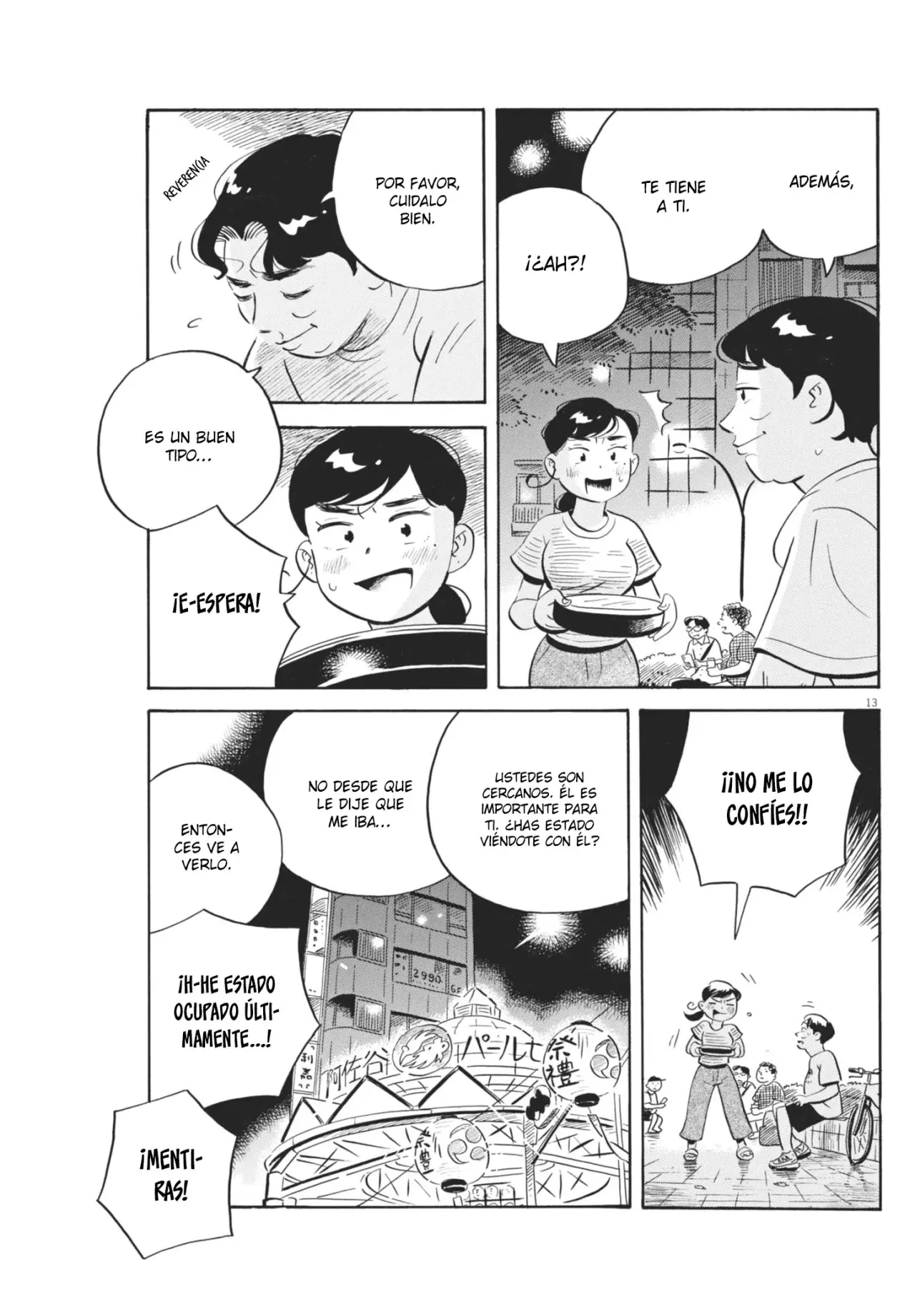 Hirayasumi capítulo 72, página 14