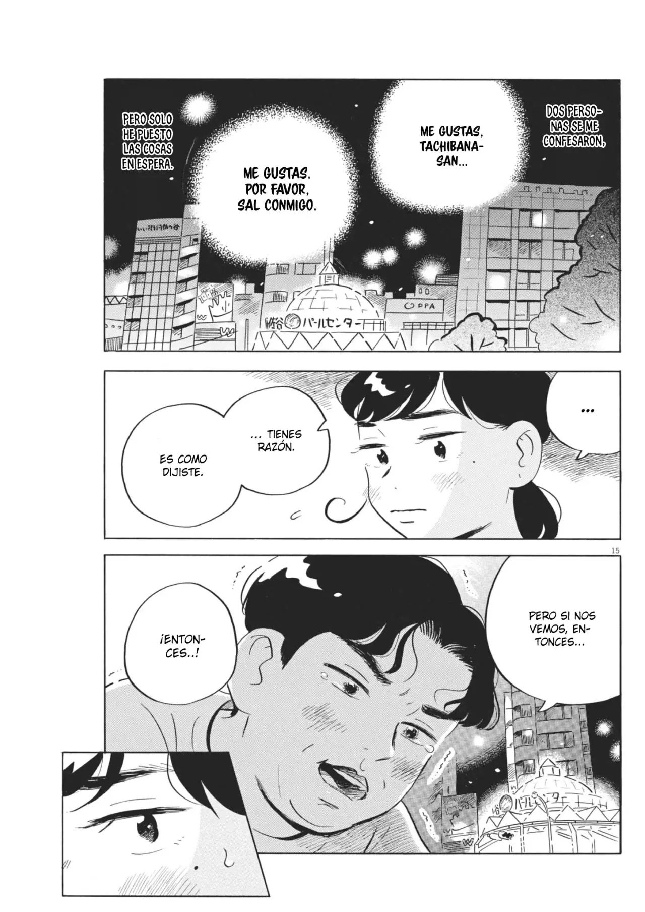 Hirayasumi capítulo 72, página 16