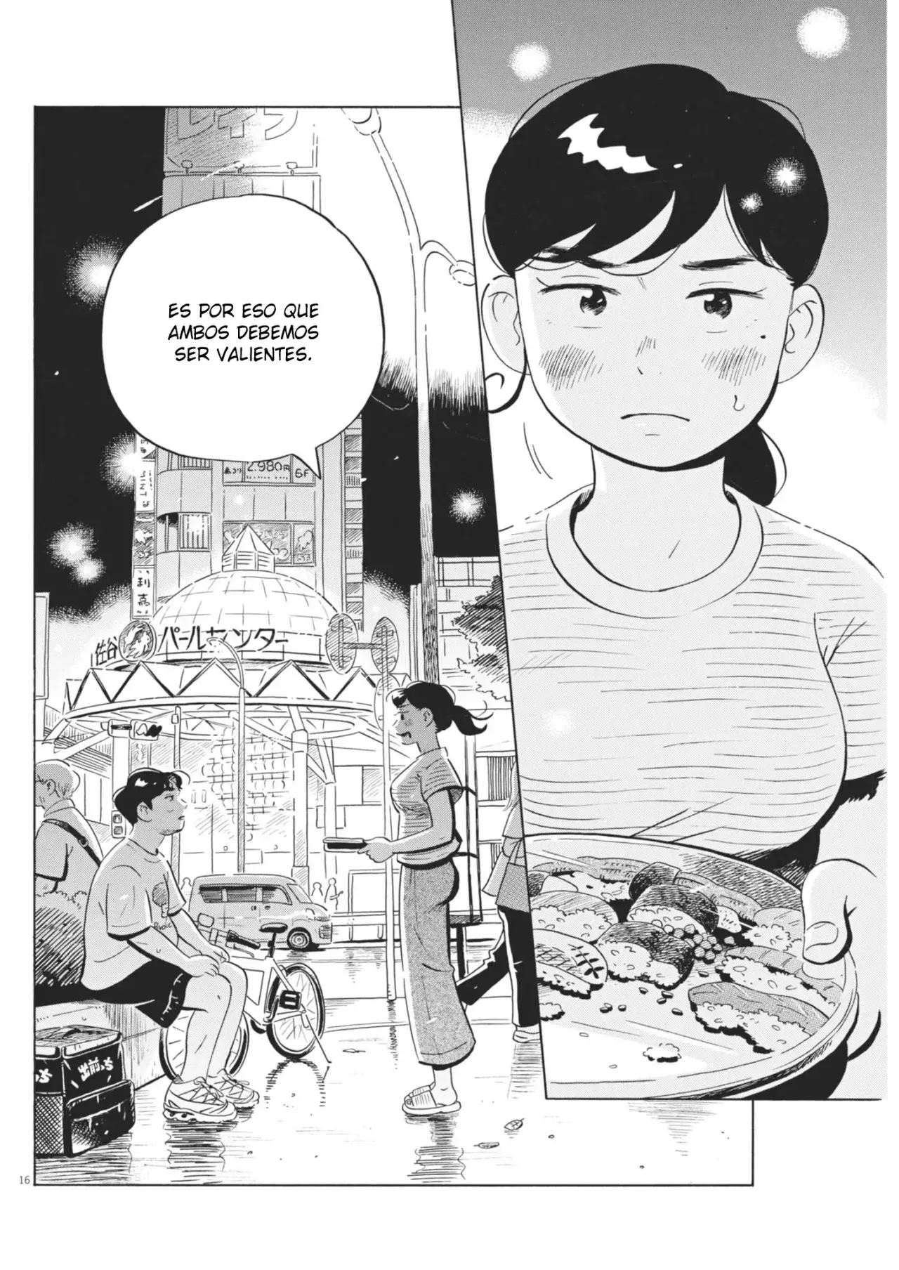 Hirayasumi capítulo 72, página 17