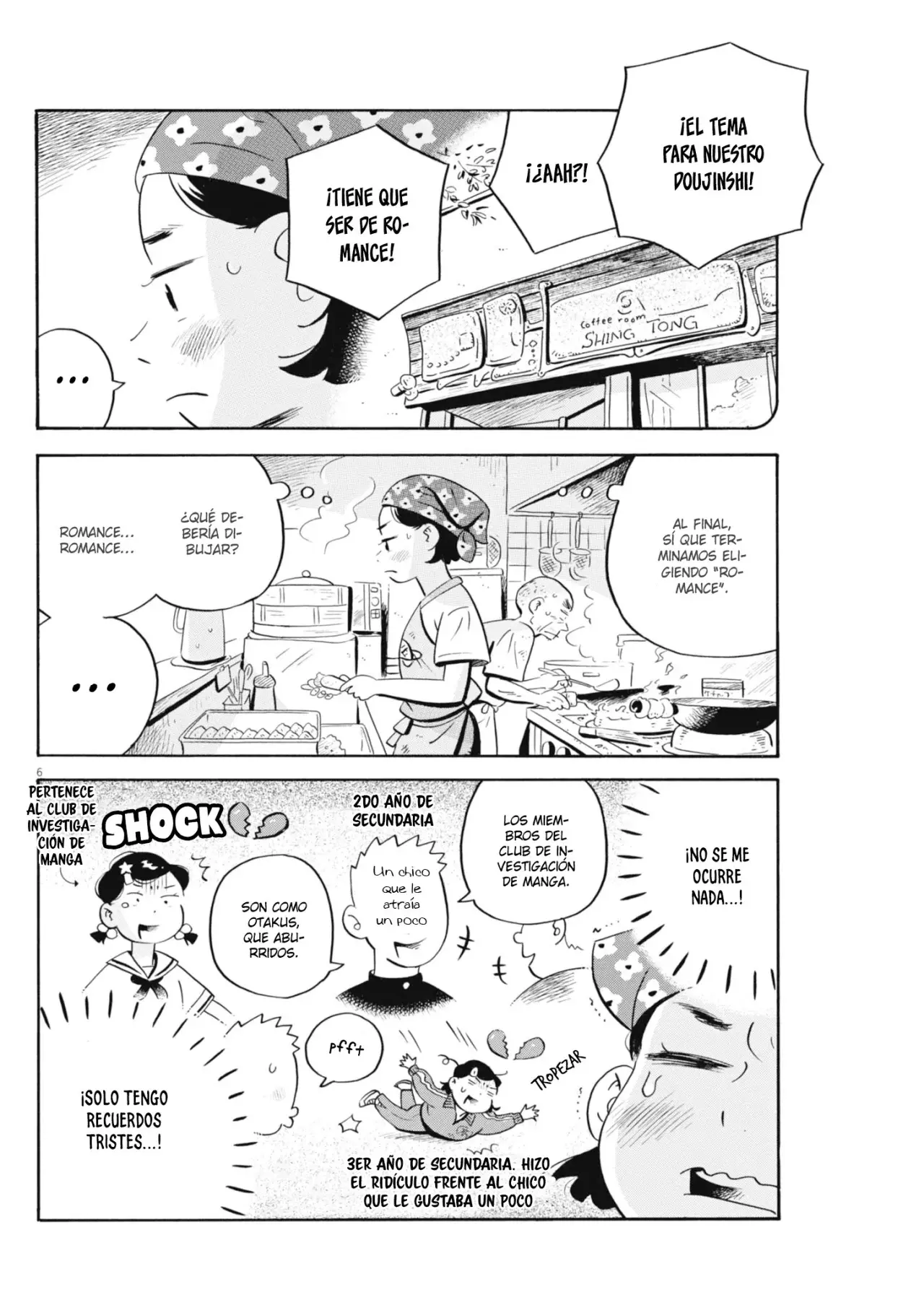 Hirayasumi capítulo 73, página 7