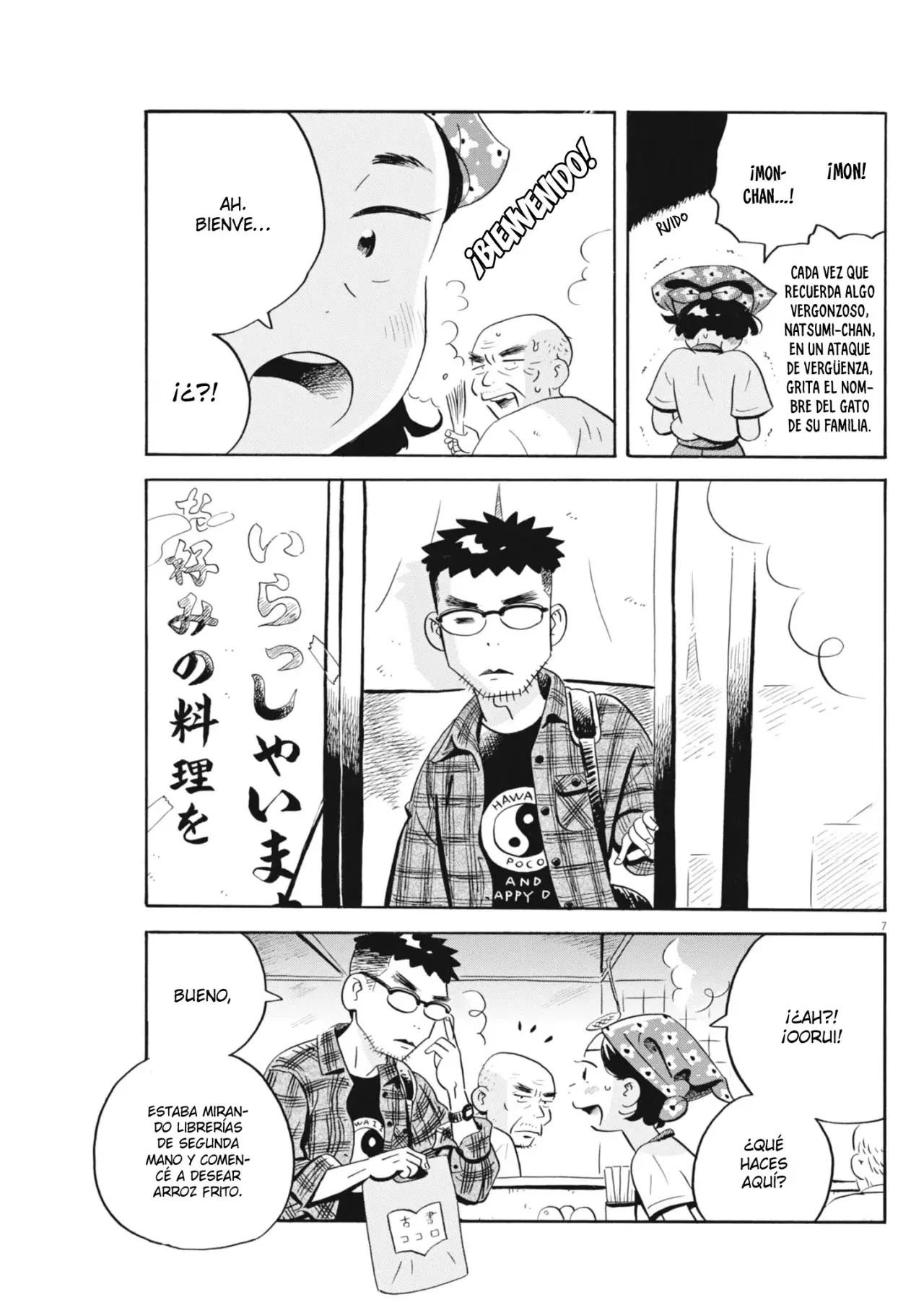 Hirayasumi capítulo 73, página 8